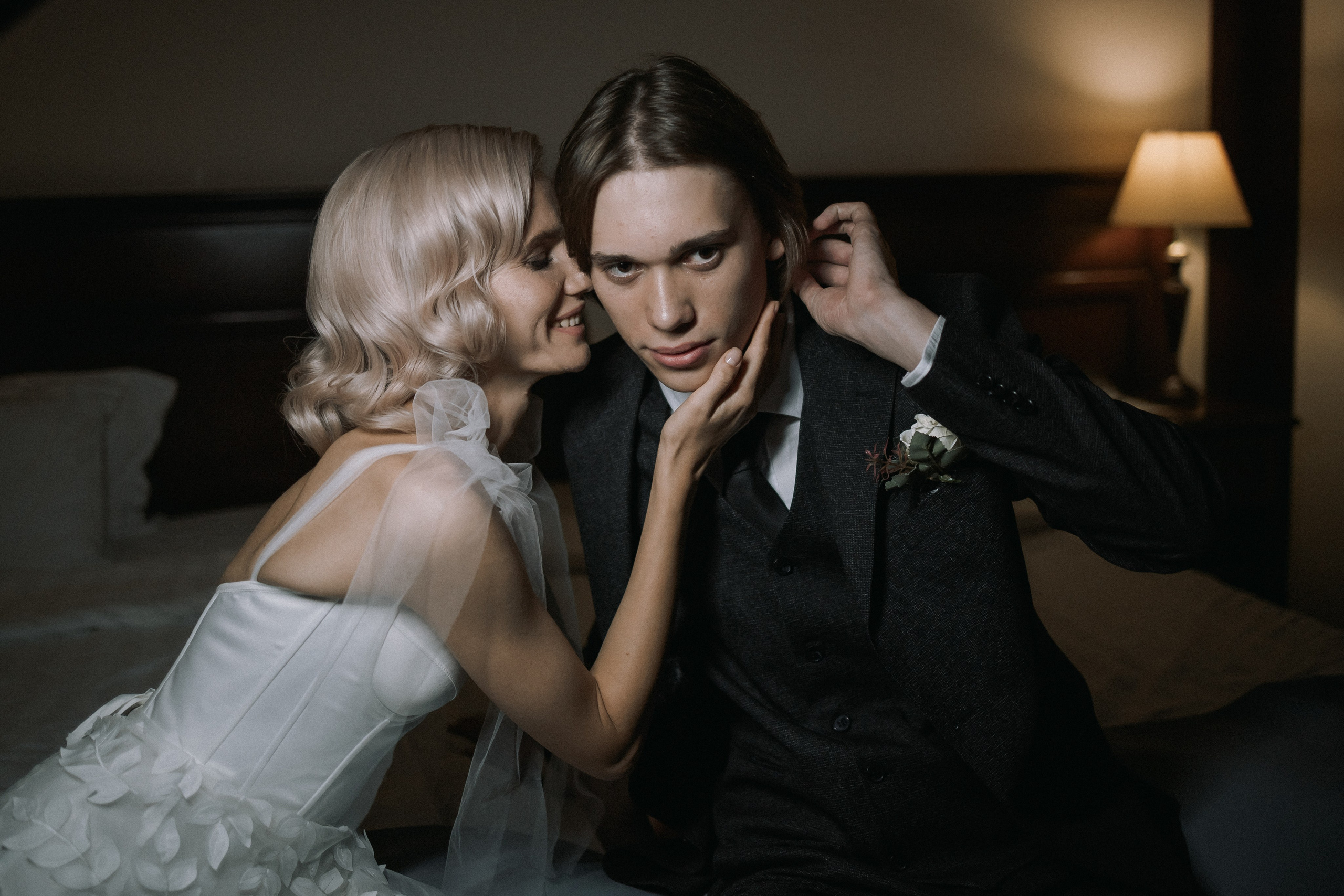 Настя и Иван. Свадебная фотография. Арина Рубах