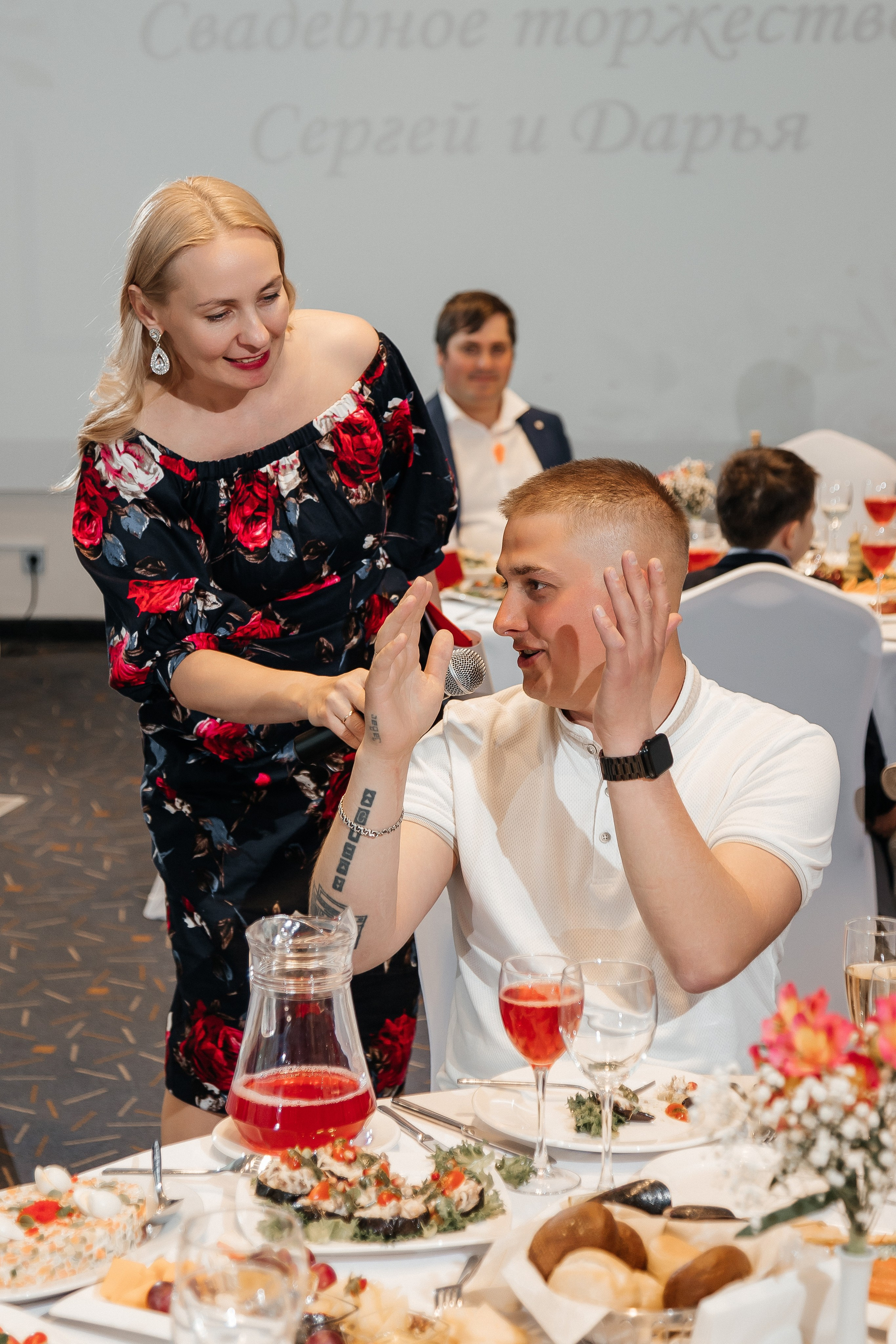 Сергей и Дарья/2024. Свадебный и семейный фотограф в Екатеринбурге