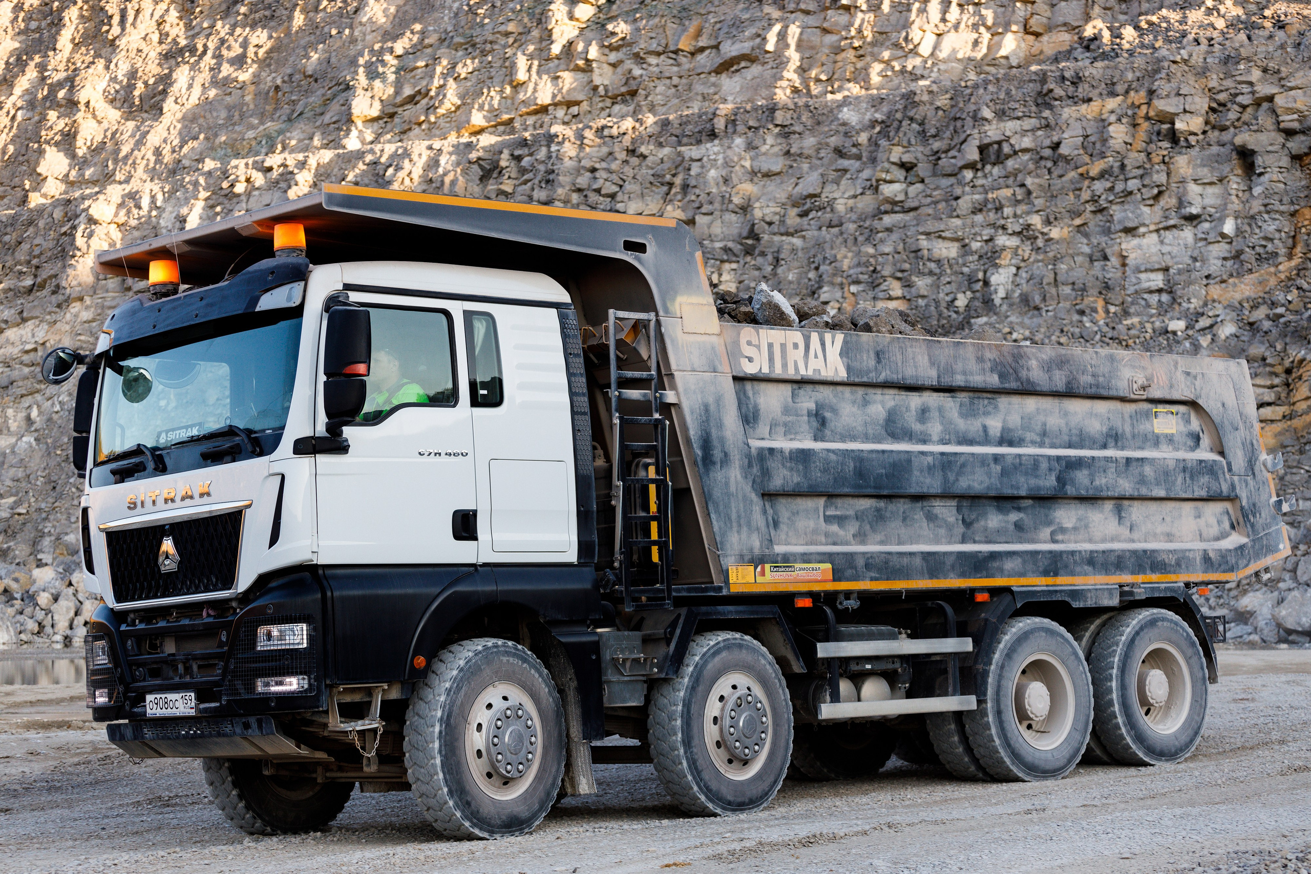 Съёмка производства для Akkermann Cement. Фотограф Дмитрий Молчанов | Фотограф Пермь | Фотограф