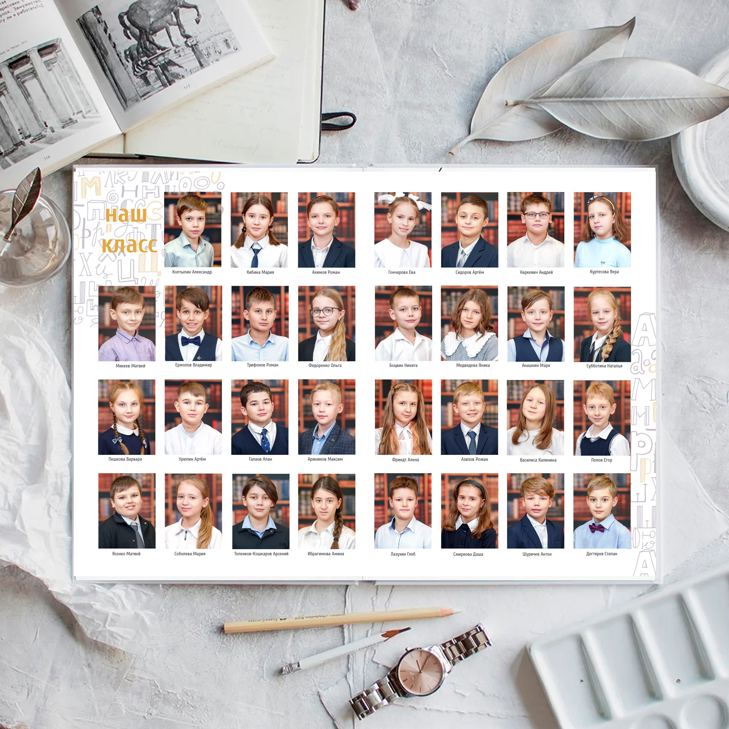 Минимальный альбом 4М школа 1288. Школьный фотограф и фотограф в детском саду