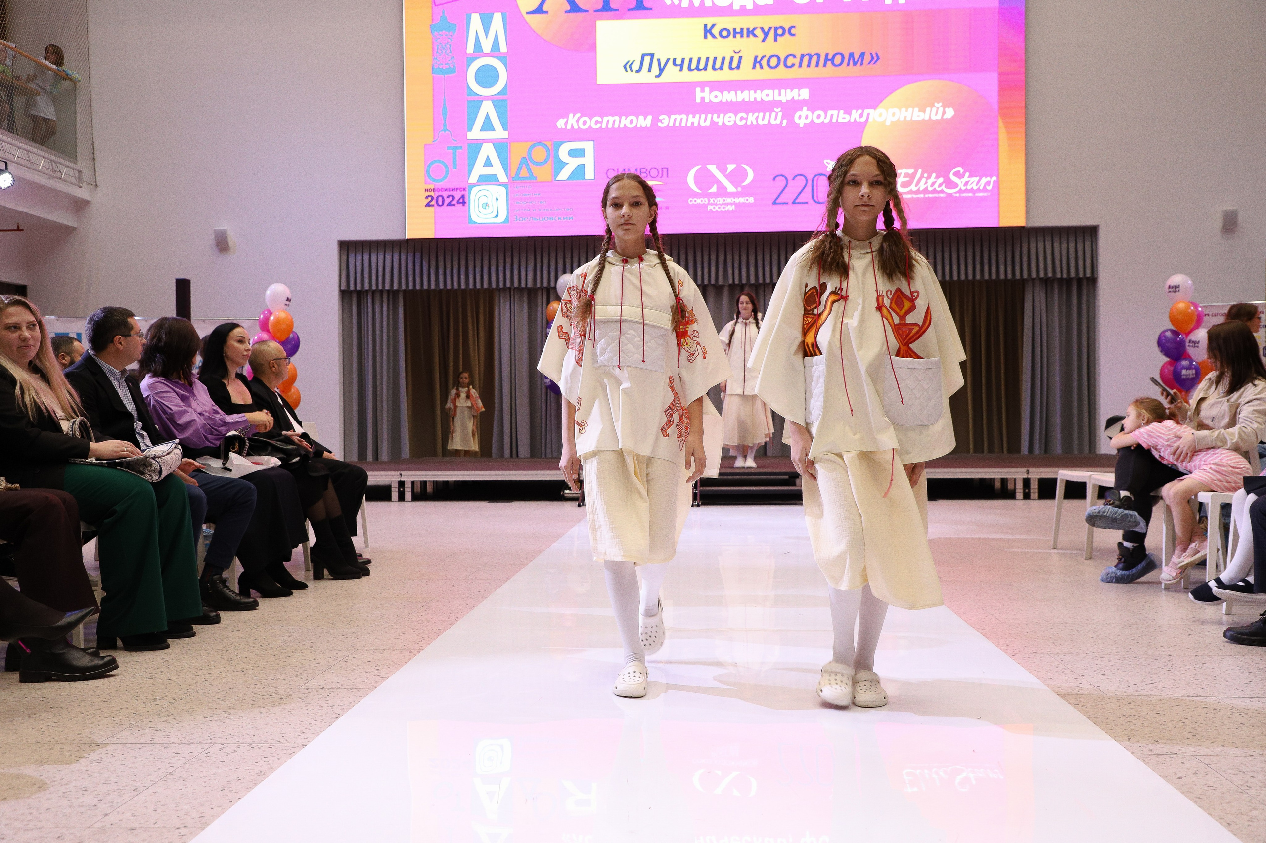 Показ мод " От А до Я» 2024. Фотограф в Новосибирске Александр Иванов