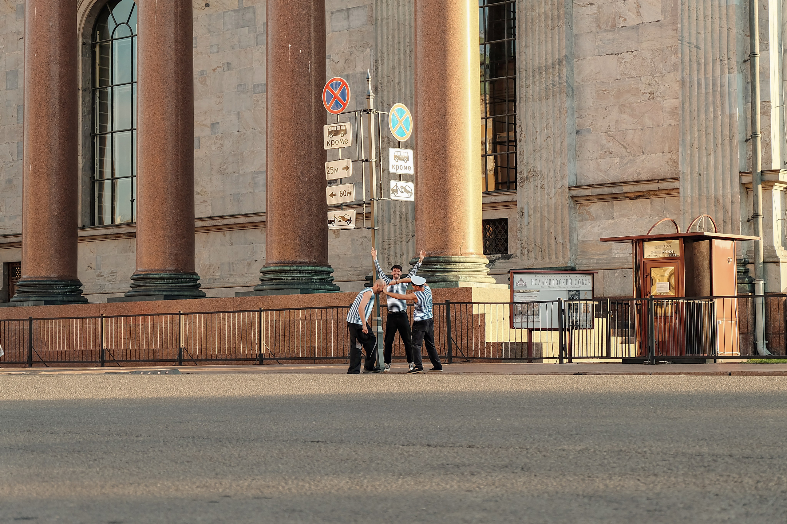 Mitky. Портретный фотограф DanilNabody