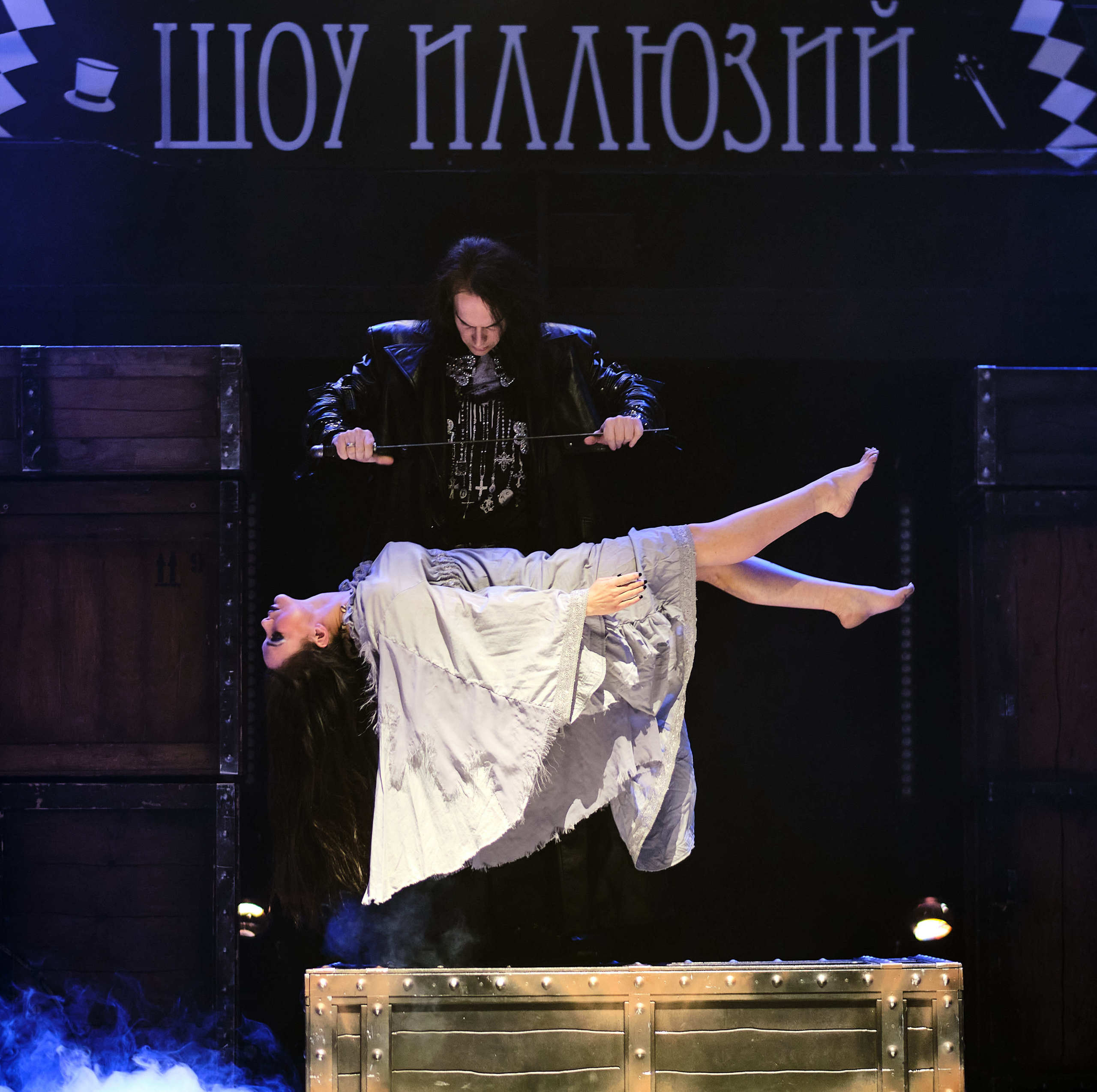 Концерты. Семейный и детский фотограф в Москве Владимир Палт