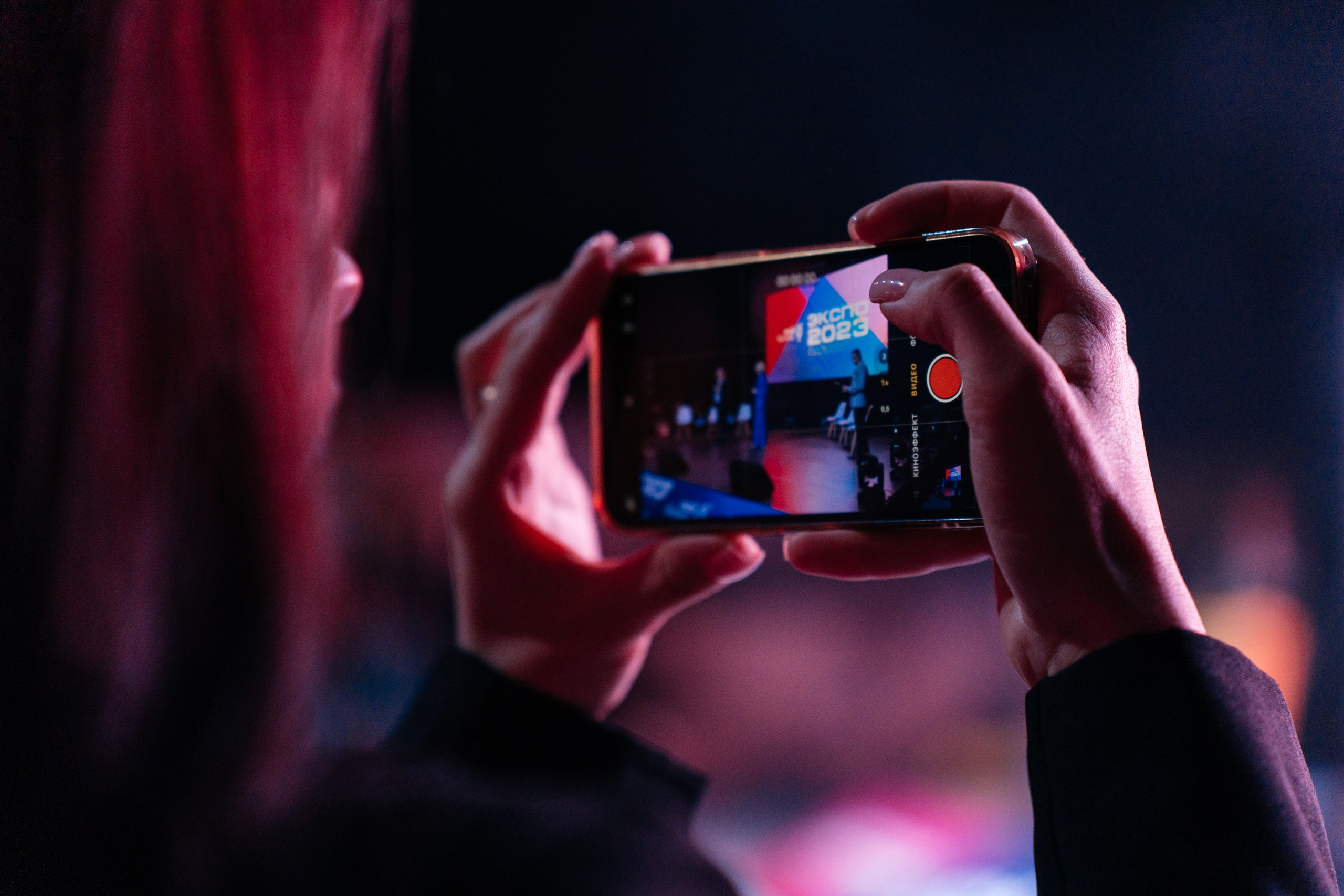 ЭКСПО. Свадебный Фотограф Чита Малахов Филипп