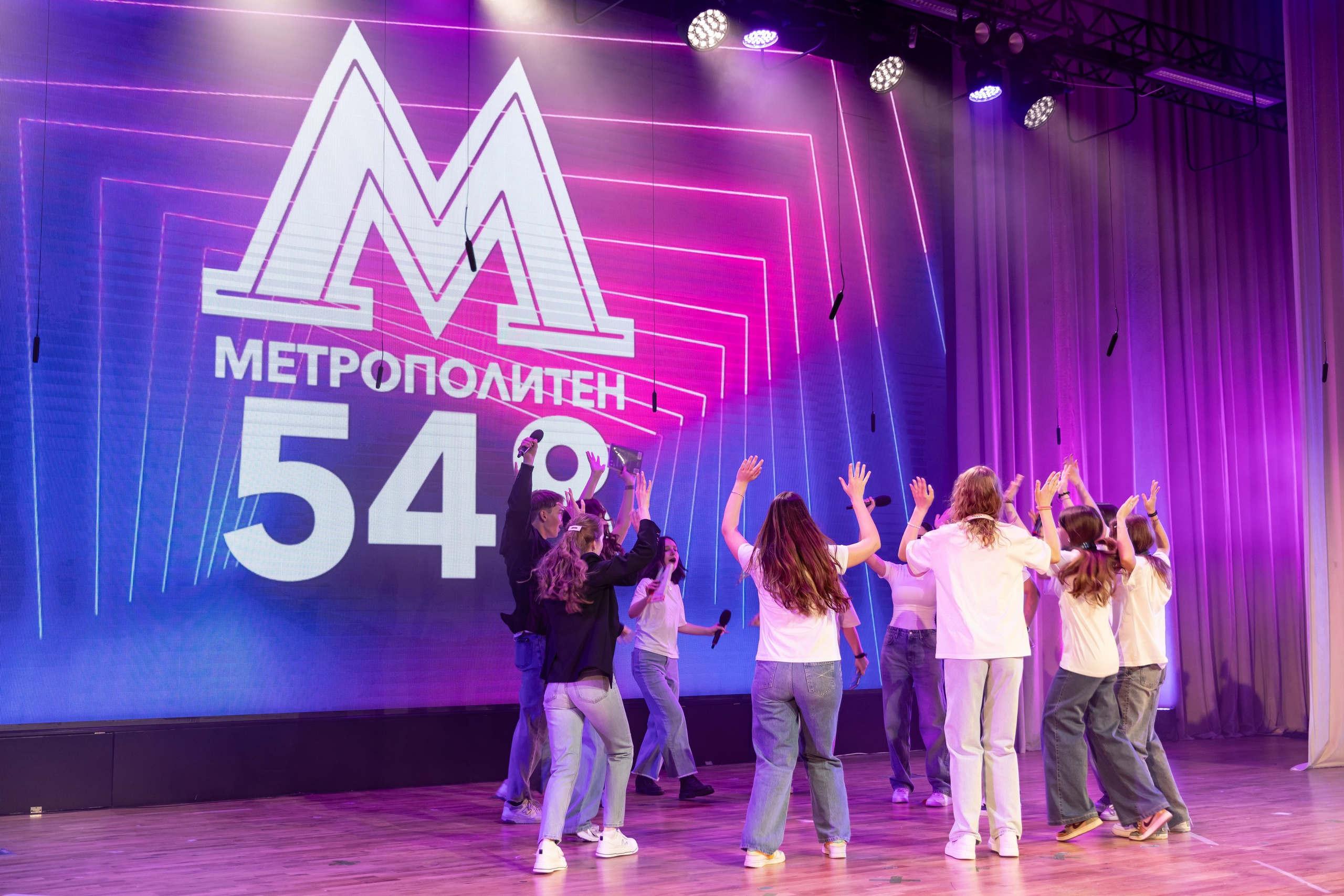 Последний звонок 2024. Свадебный фотограф Москва