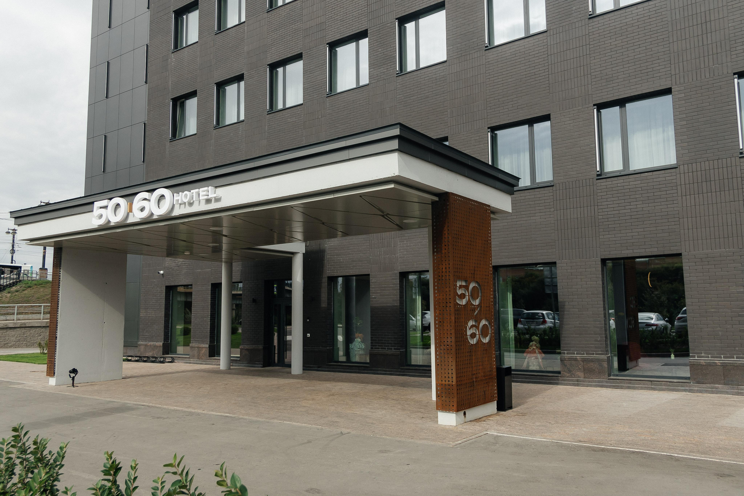 Влада и Евгений. Свадебный и Семейный фотограф Свекрова Ольга