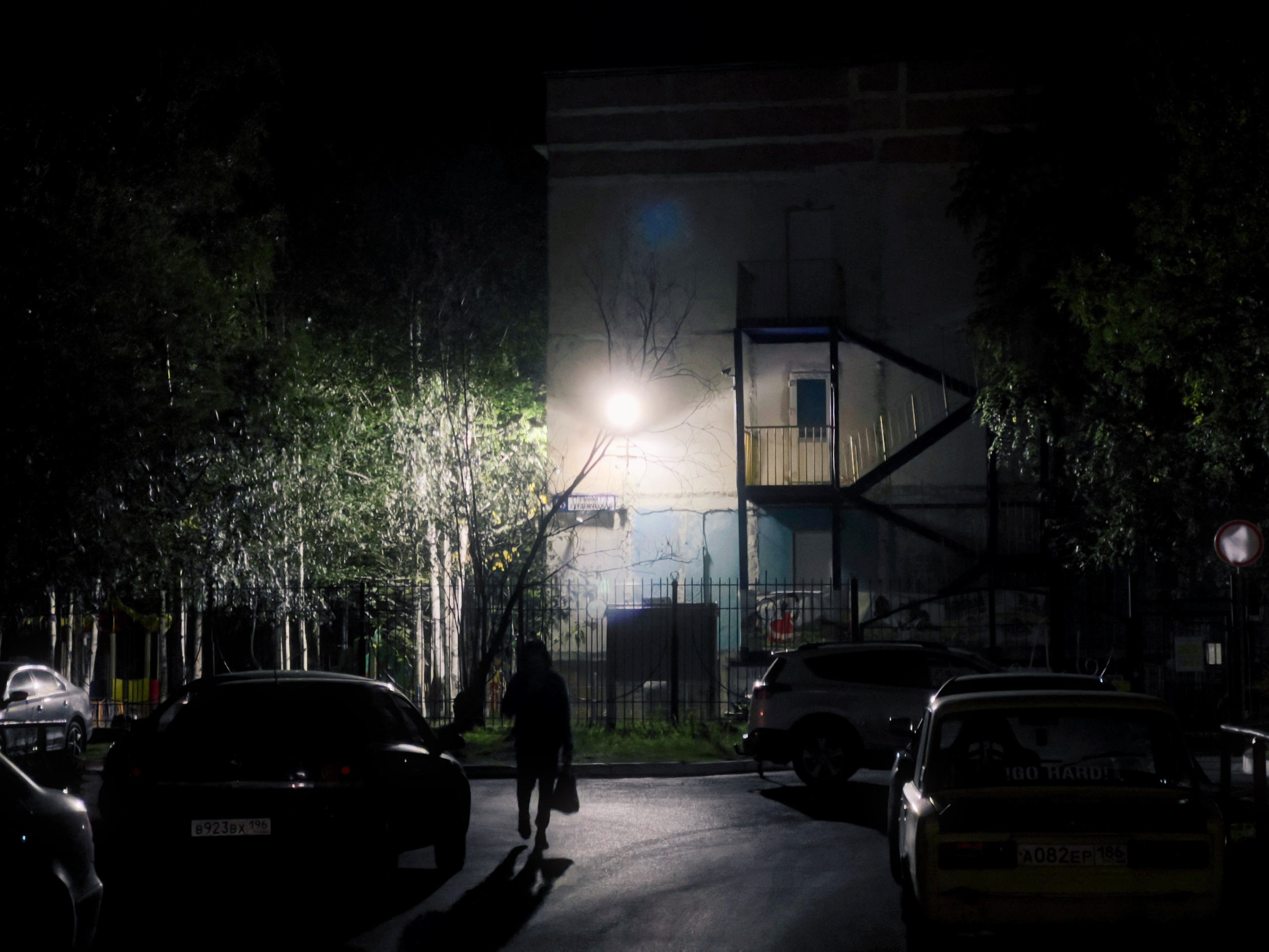 Улицы. Фотограф Артём Бобков Сургут