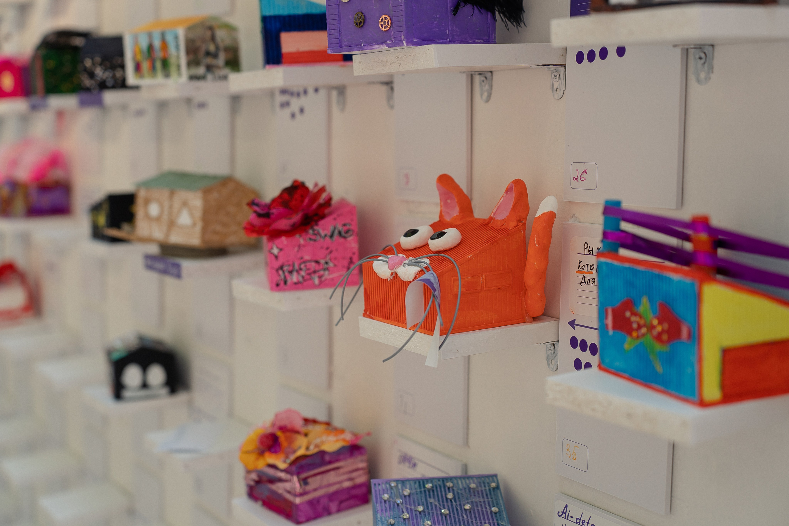 Точка Банк х Периодика х Архстояние. Репортажный и свадебный фотограф в Москве