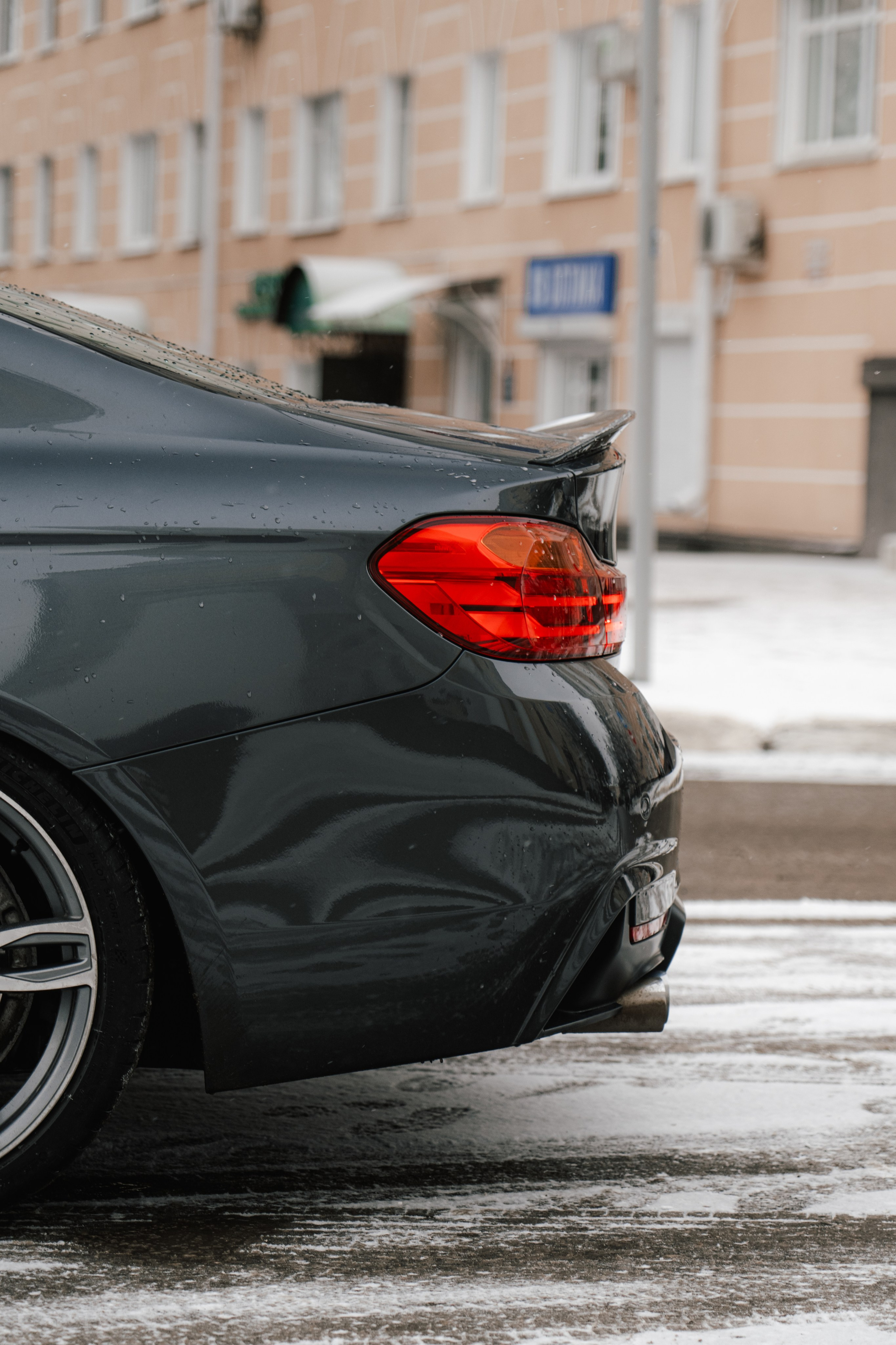 BMW 4 Coupe. Vlad Trykov