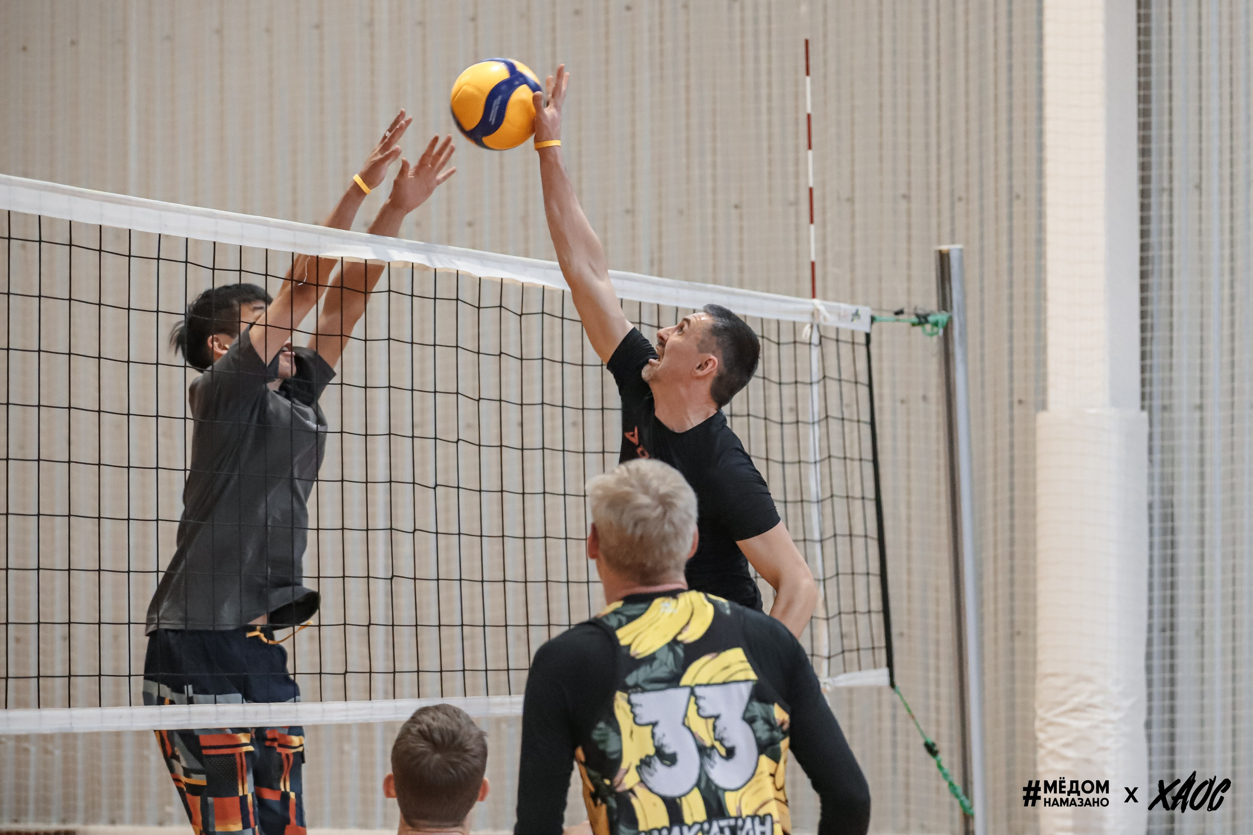 HONEY VOLLEY. Съемка в г. Екатеринбурге