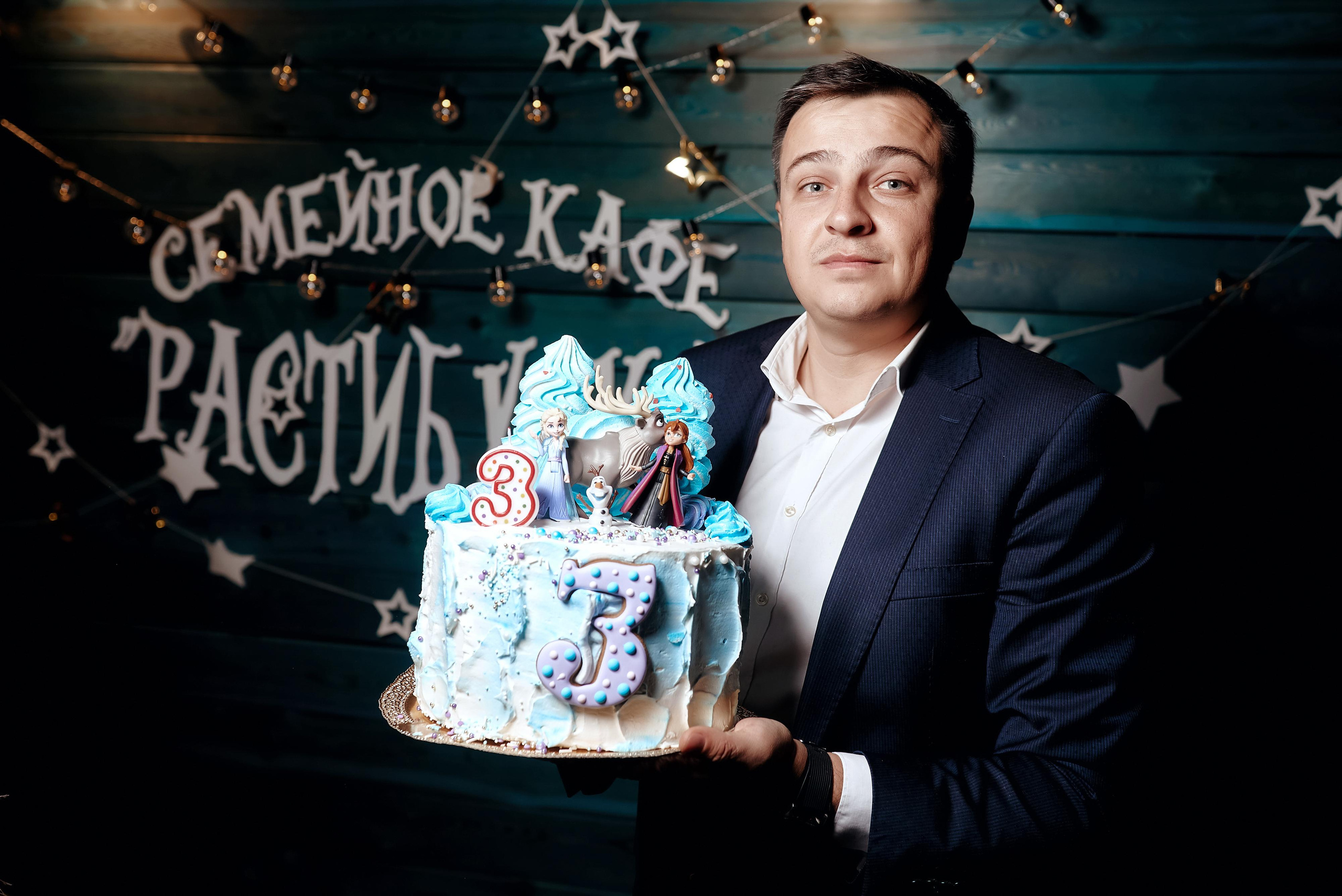 Детский день рождения. Свадебный и Event фотограф в Москве | Андрей Губренко | Gubrenko