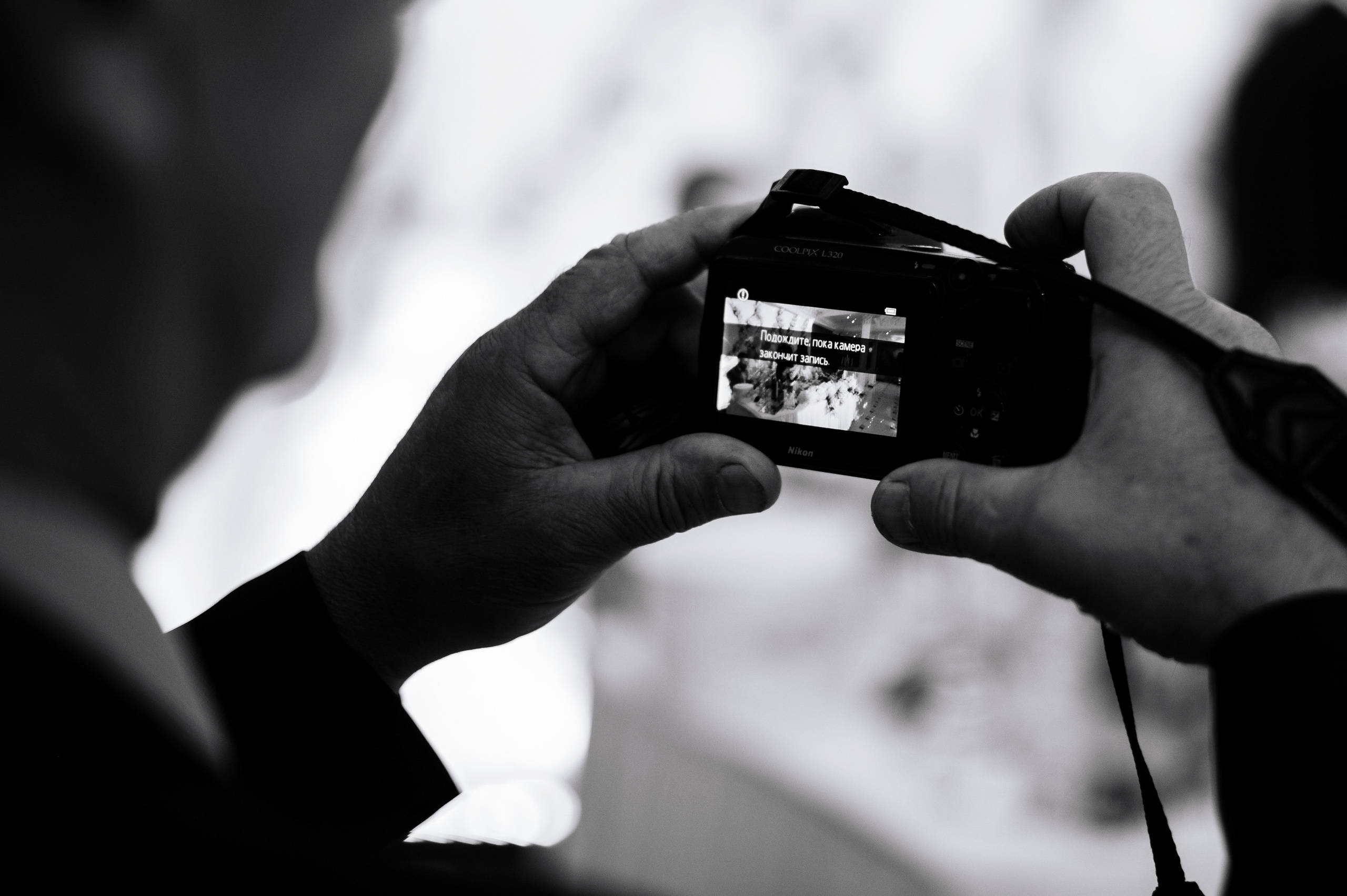 Илья и Анастасия. Свадебный и Event фотограф в Москве | Андрей Губренко | Gubrenko