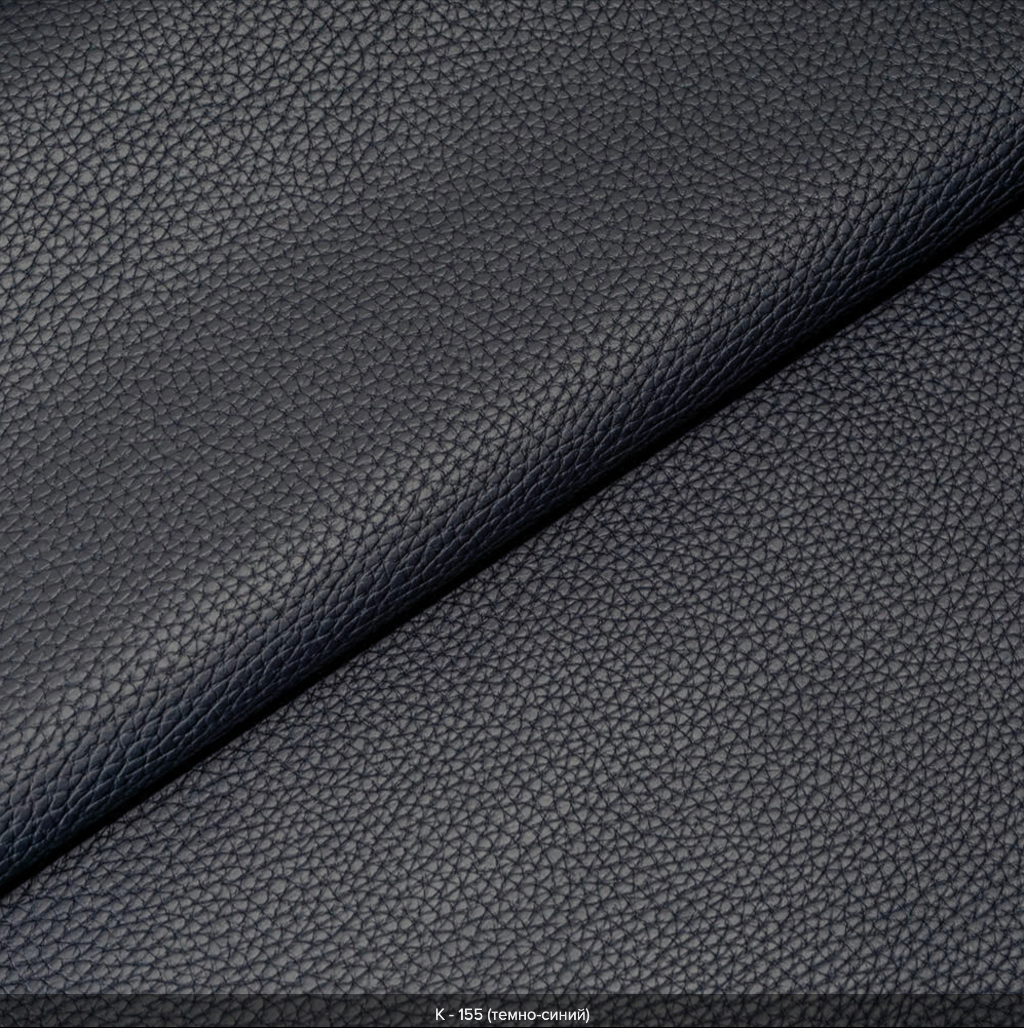 МАТЕРИАЛЫ. Свадебный и Event фотограф в Москве | Андрей Губренко | Gubrenko