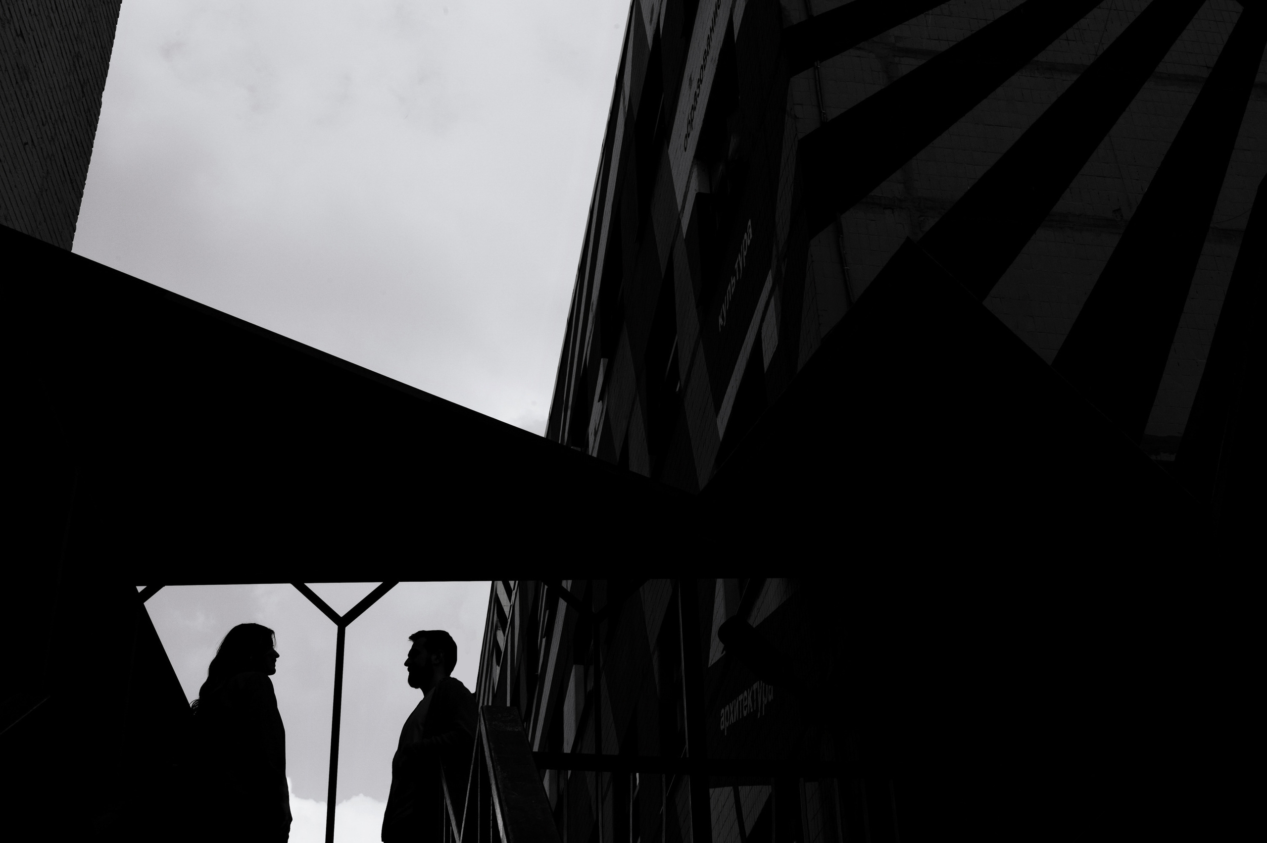 Артур и Ольга. Свадебный и Event фотограф в Москве | Андрей Губренко | Gubrenko