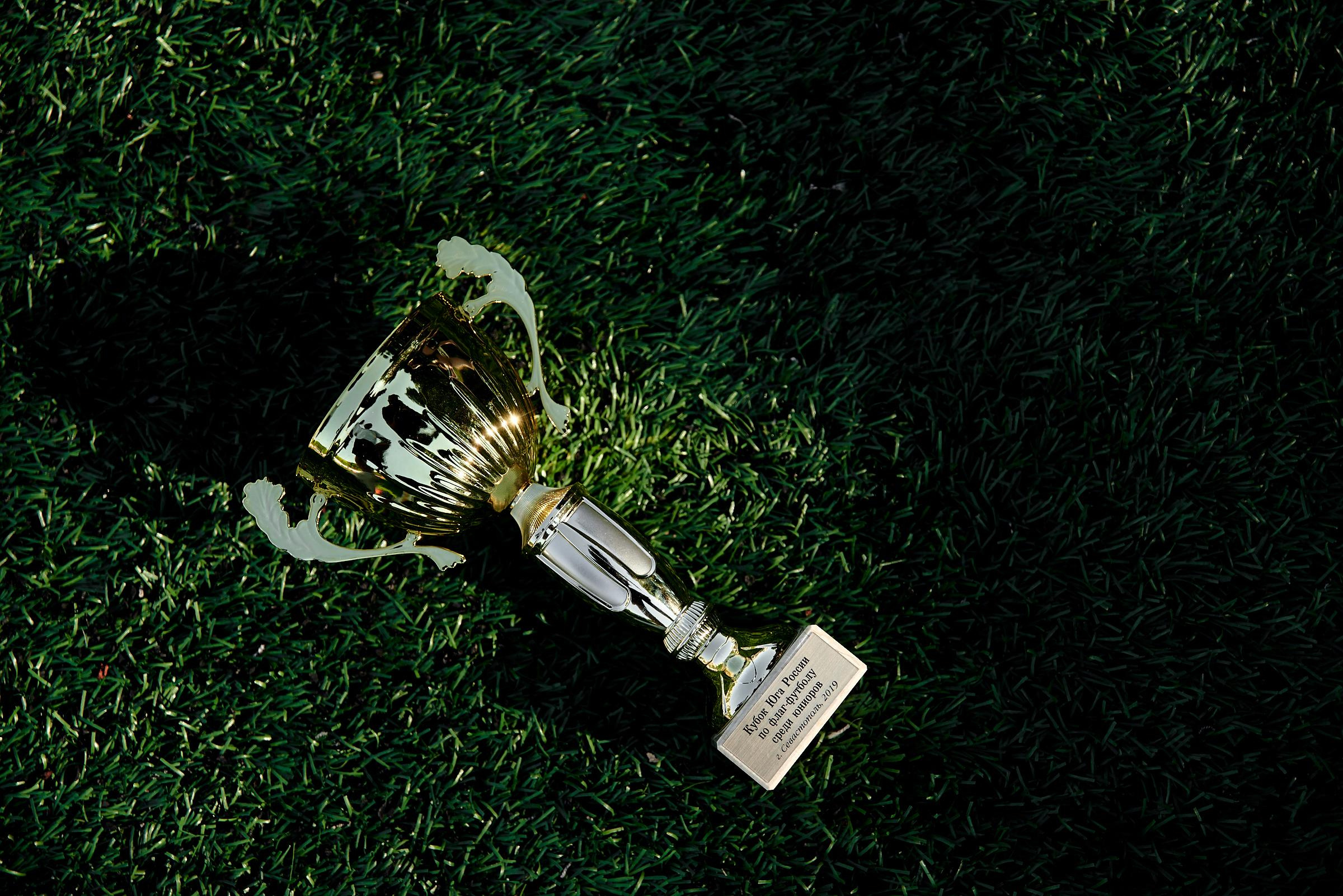 Спорт. Свадебный и Event фотограф в Москве | Андрей Губренко | Gubrenko