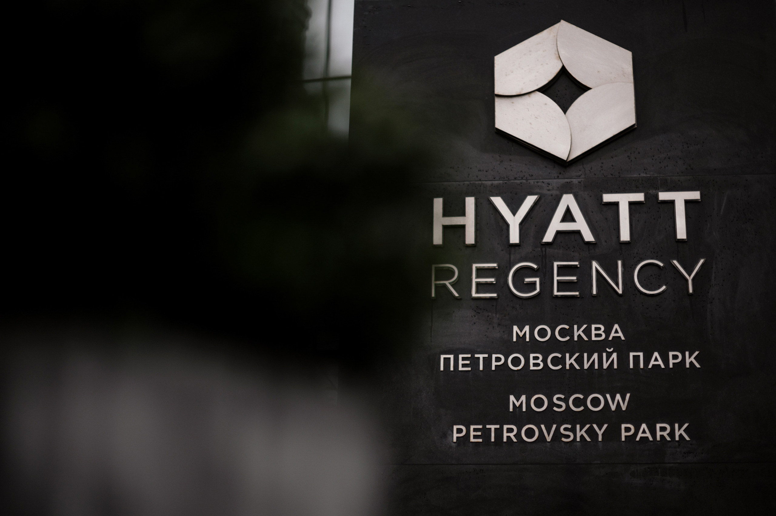 Wedding. Свадебный и Event фотограф в Москве | Андрей Губренко | Gubrenko