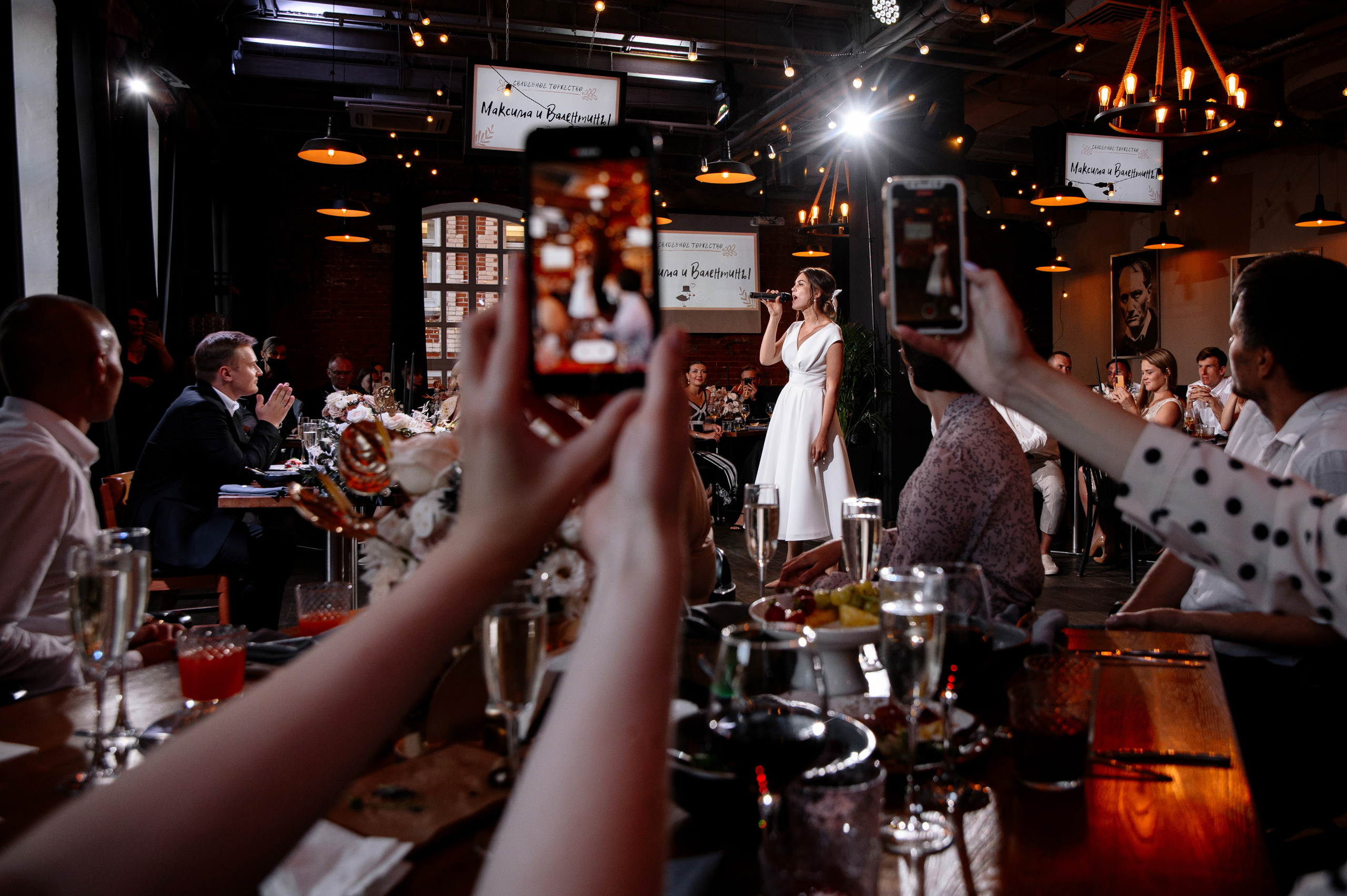 Максим и Валентина. Свадебный и Event фотограф в Москве | Андрей Губренко | Gubrenko