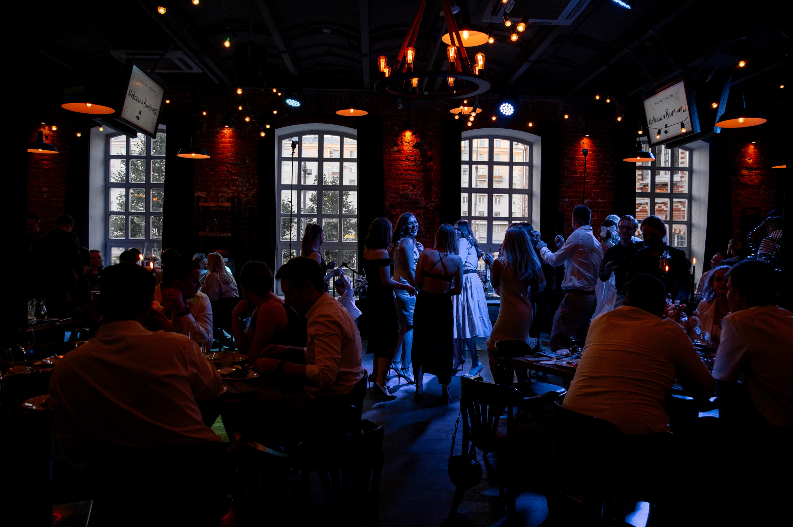 Максим и Валентина. Свадебный и Event фотограф в Москве | Андрей Губренко | Gubrenko