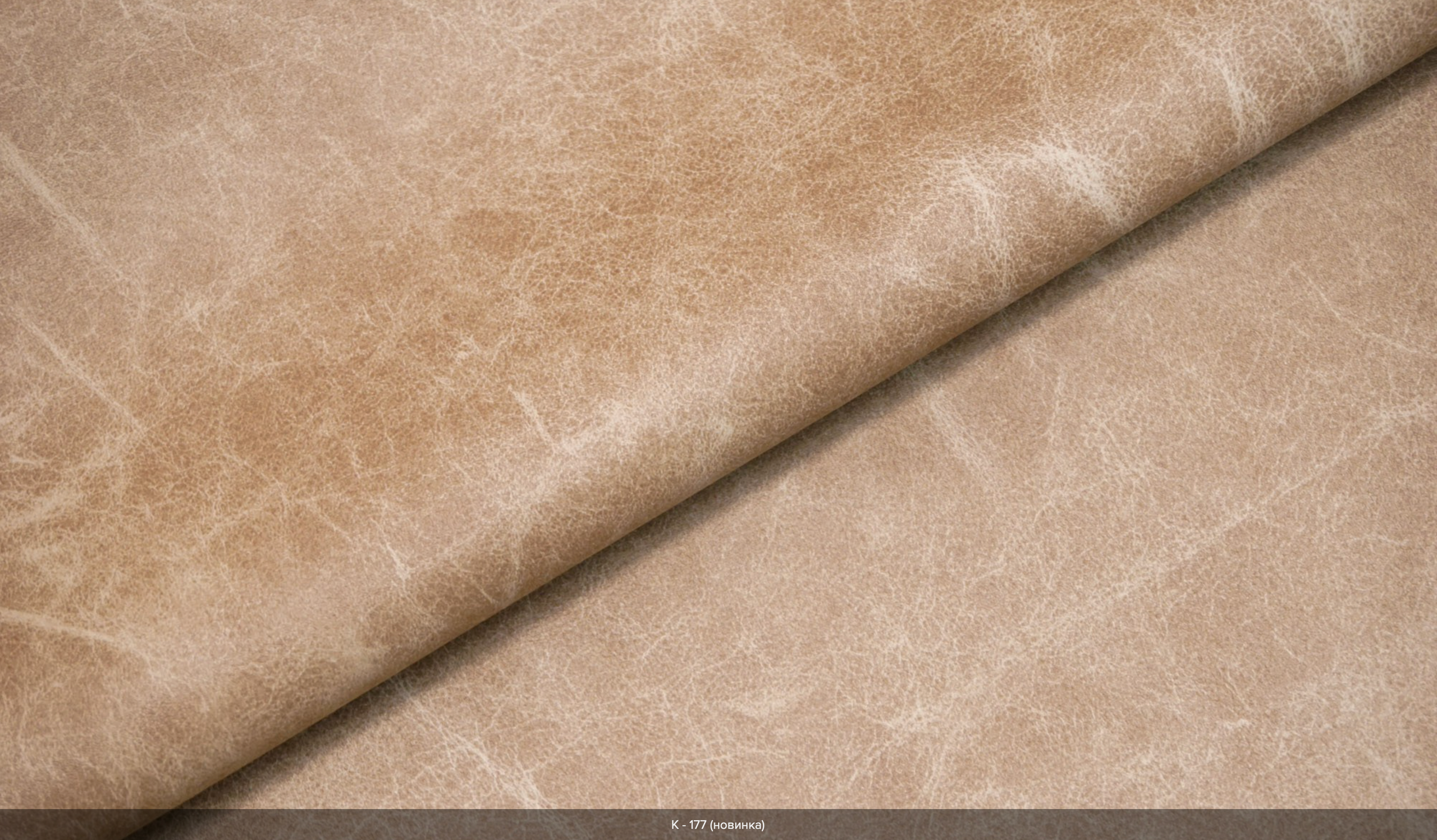 МАТЕРИАЛЫ. Свадебный и Event фотограф в Москве | Андрей Губренко | Gubrenko