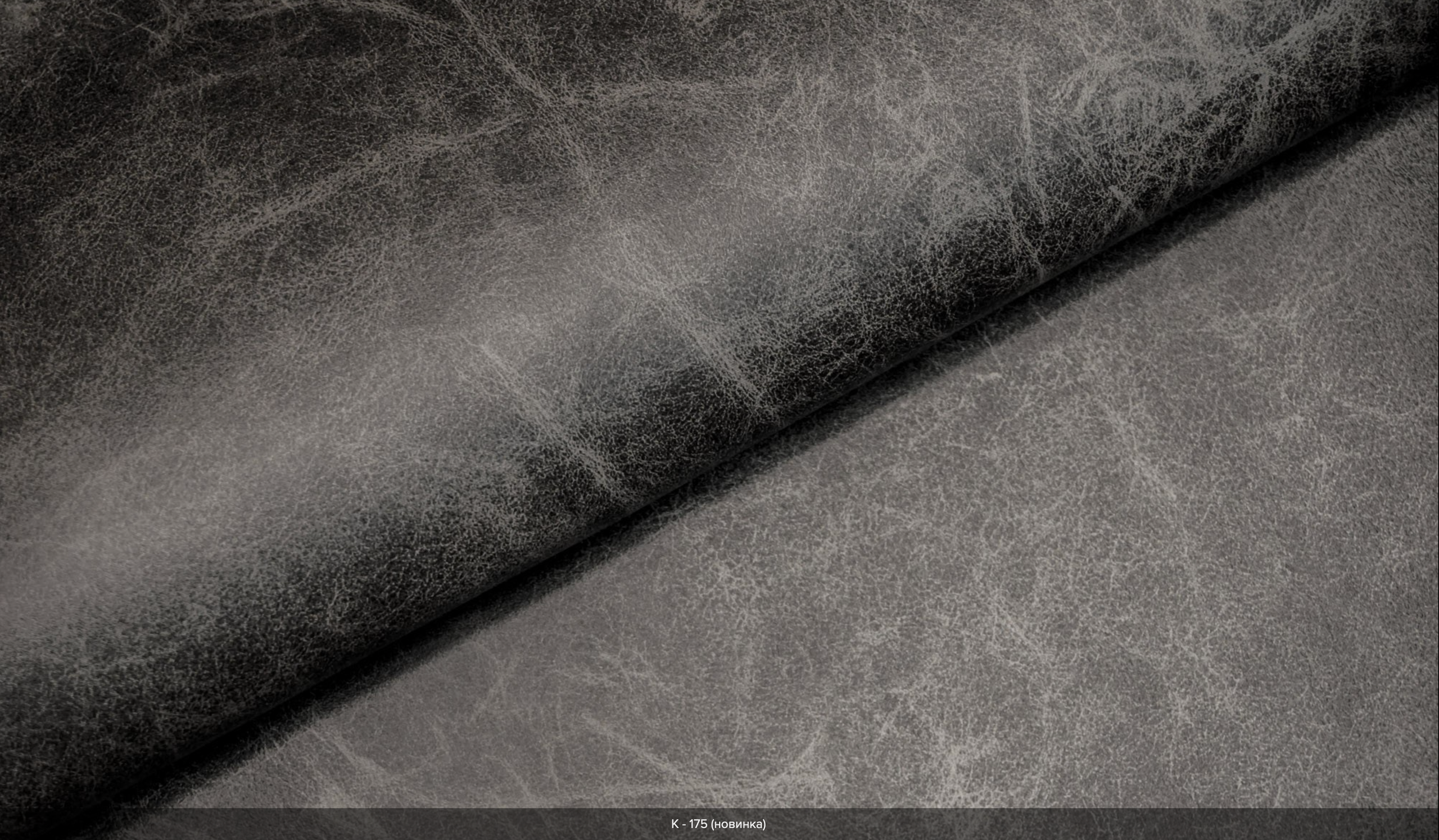 МАТЕРИАЛЫ. Свадебный и Event фотограф в Москве | Андрей Губренко | Gubrenko