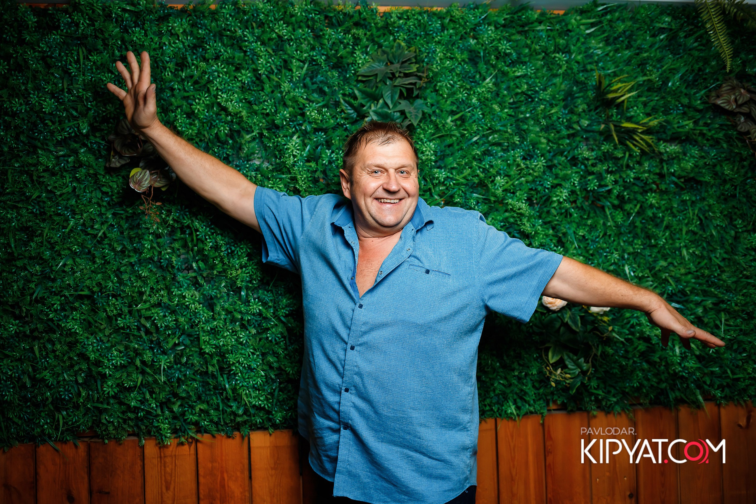 Seasons. Кипятком Павлодар