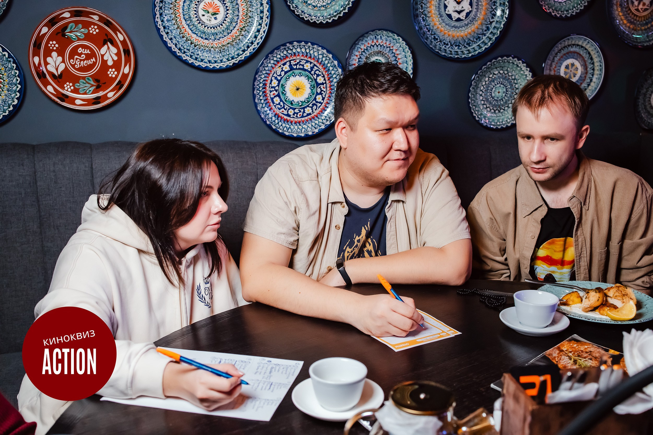 Action Quiz. Кипятком Павлодар