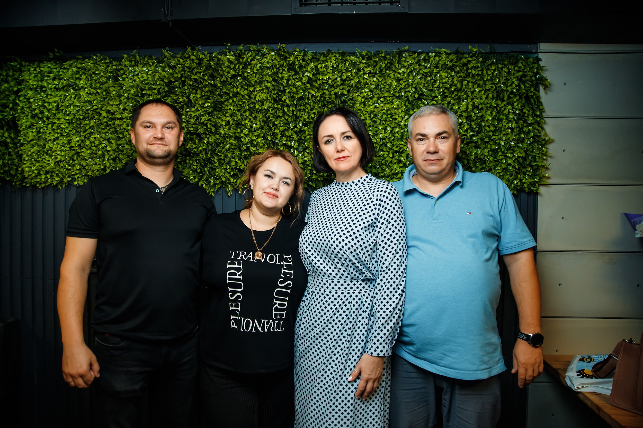 Мята. Кипятком Павлодар