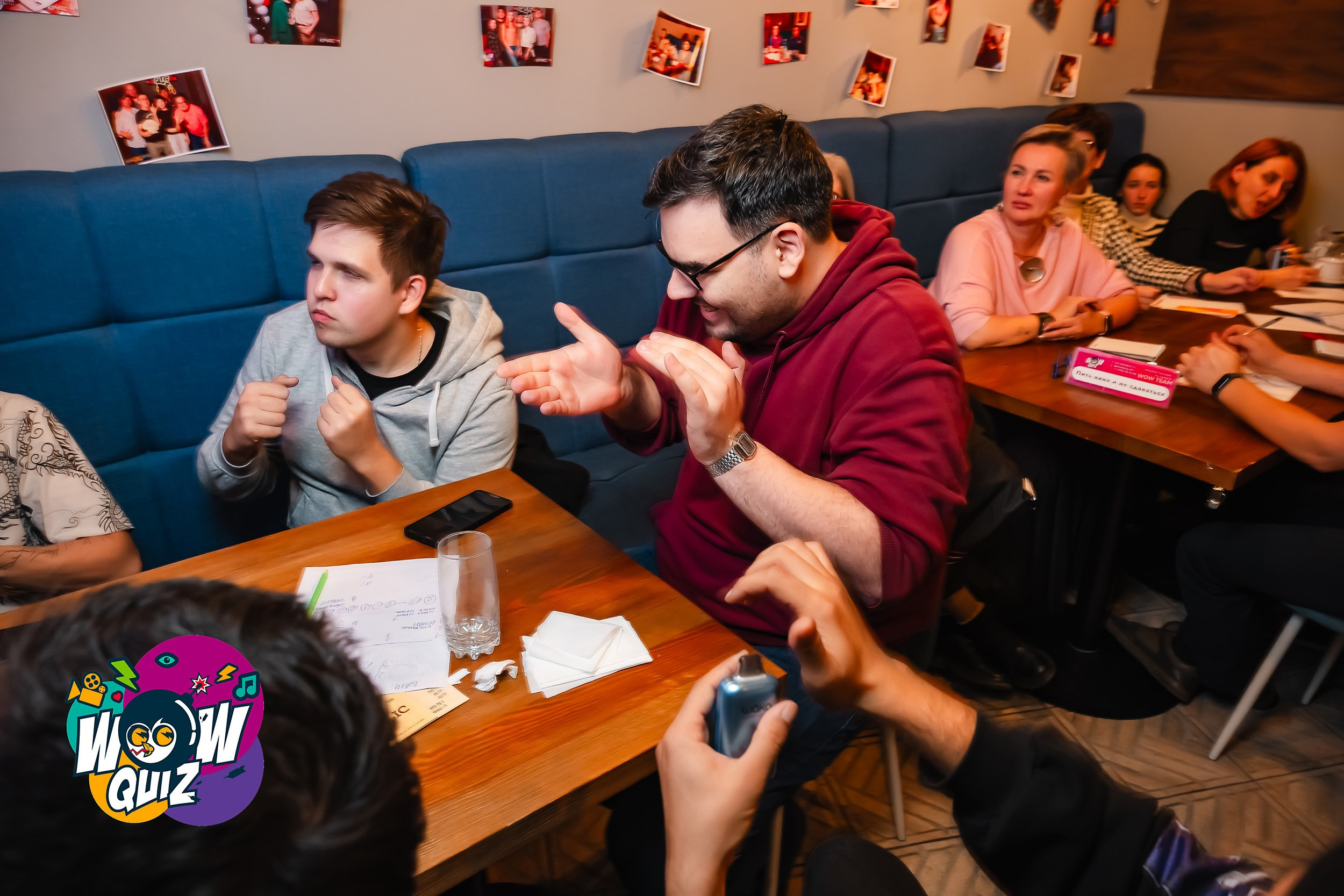 Wow Quiz. Кипятком Павлодар