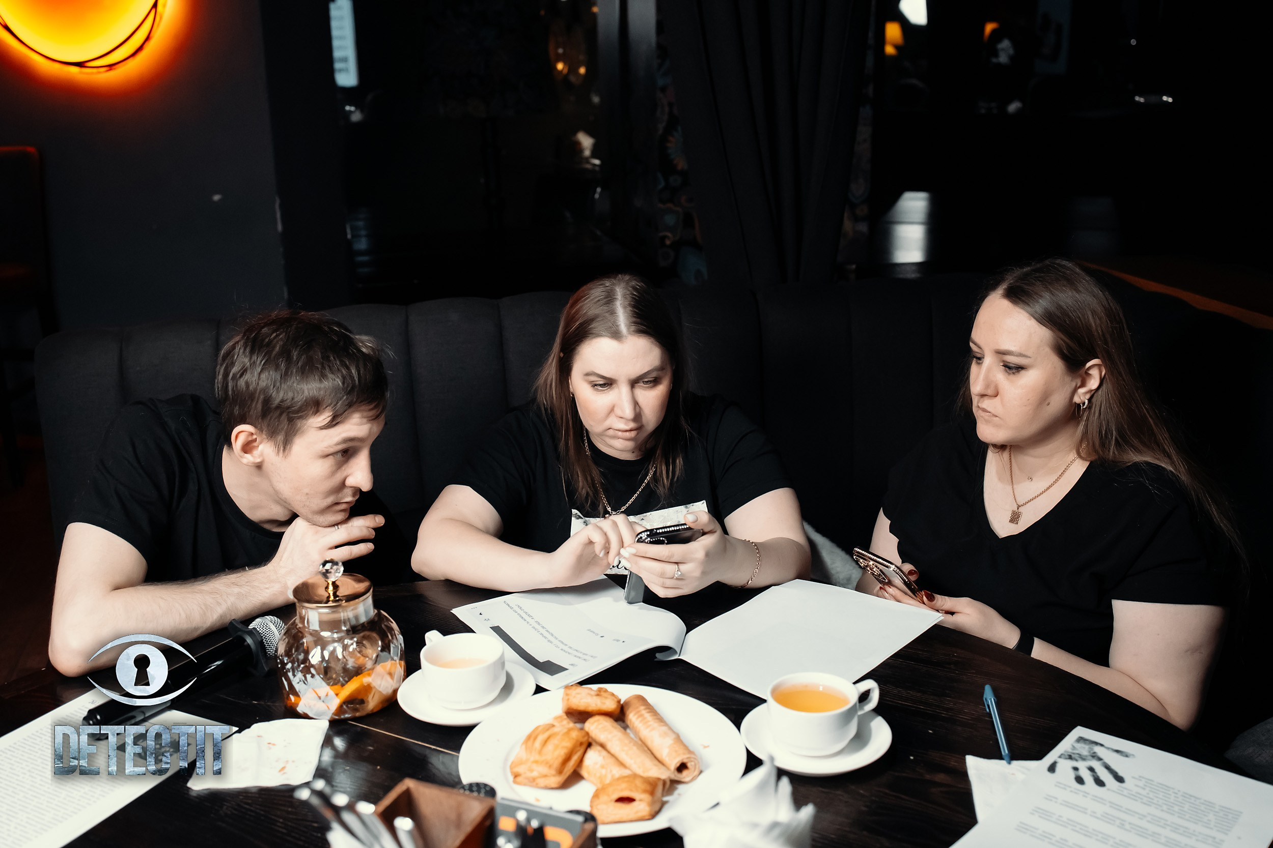 Detect It. Кипятком Павлодар