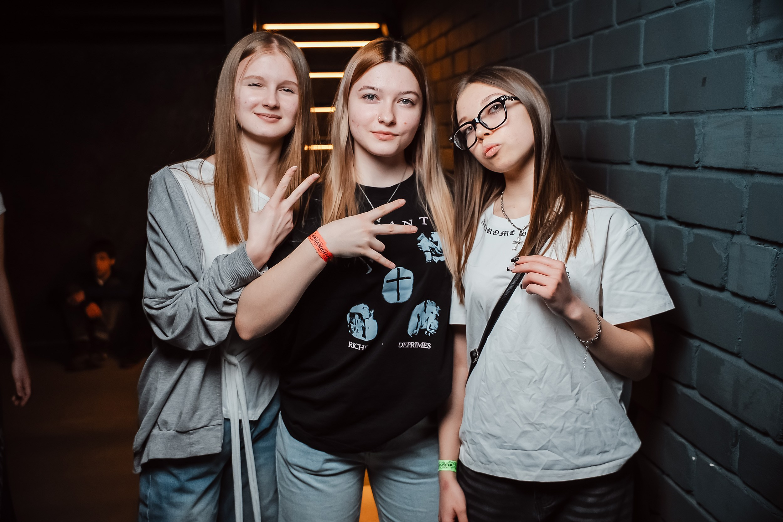 Krasnoff Party. Кипятком Павлодар