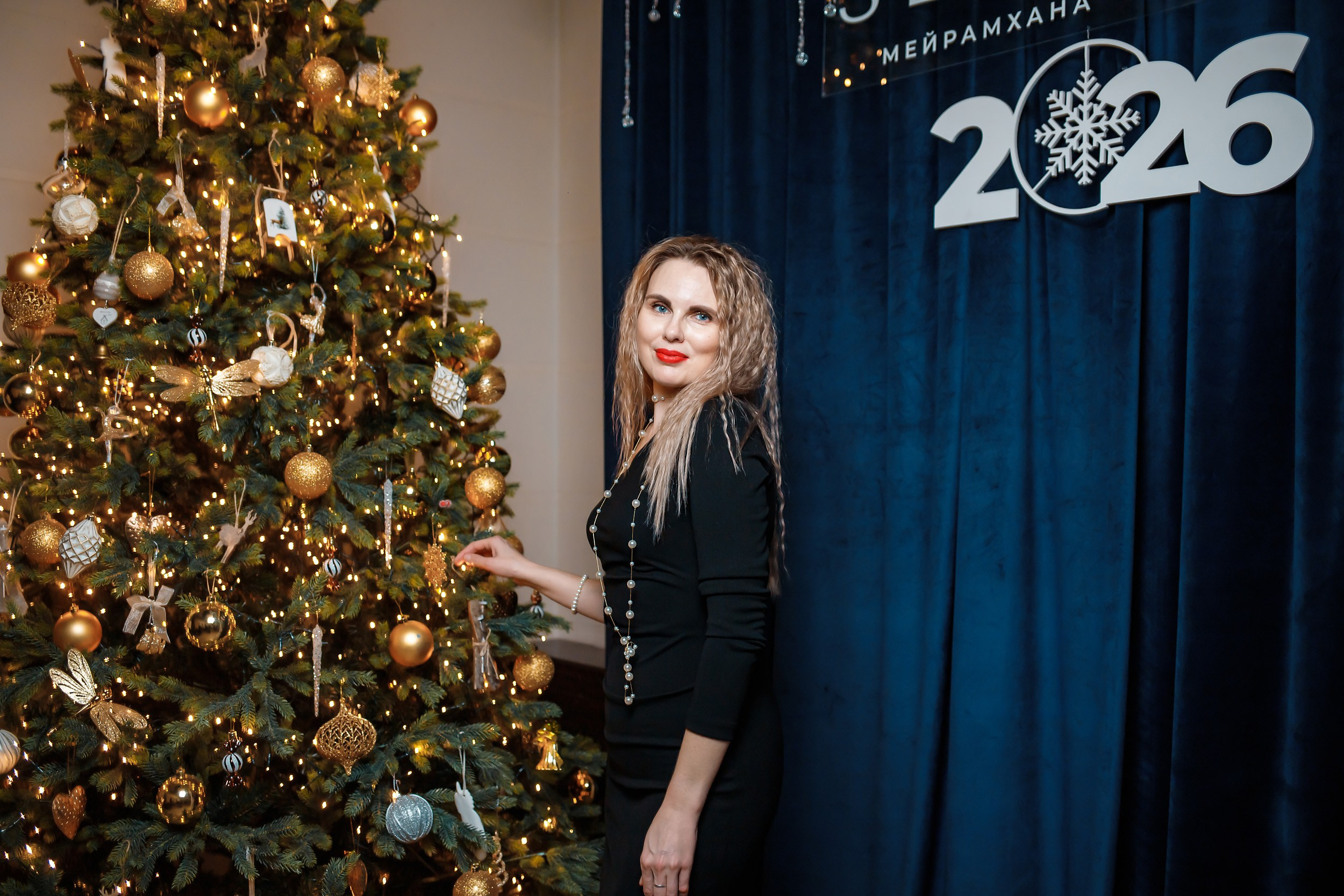 Seasons. Кипятком Павлодар