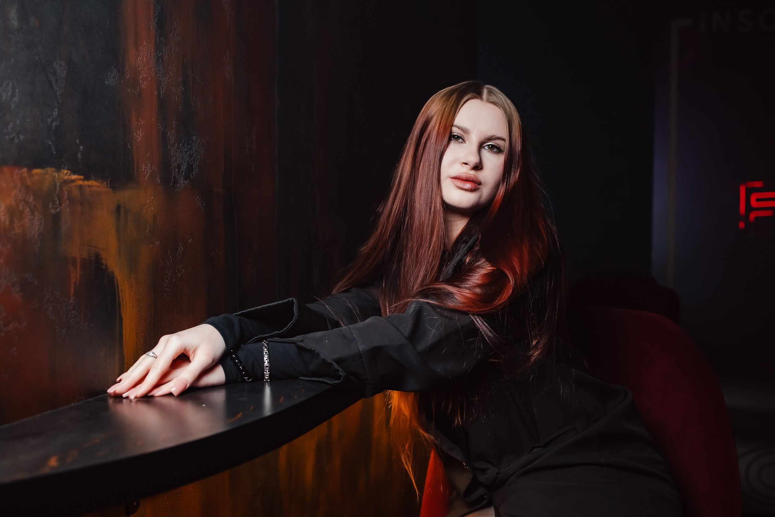 Insomnia. Кипятком Павлодар