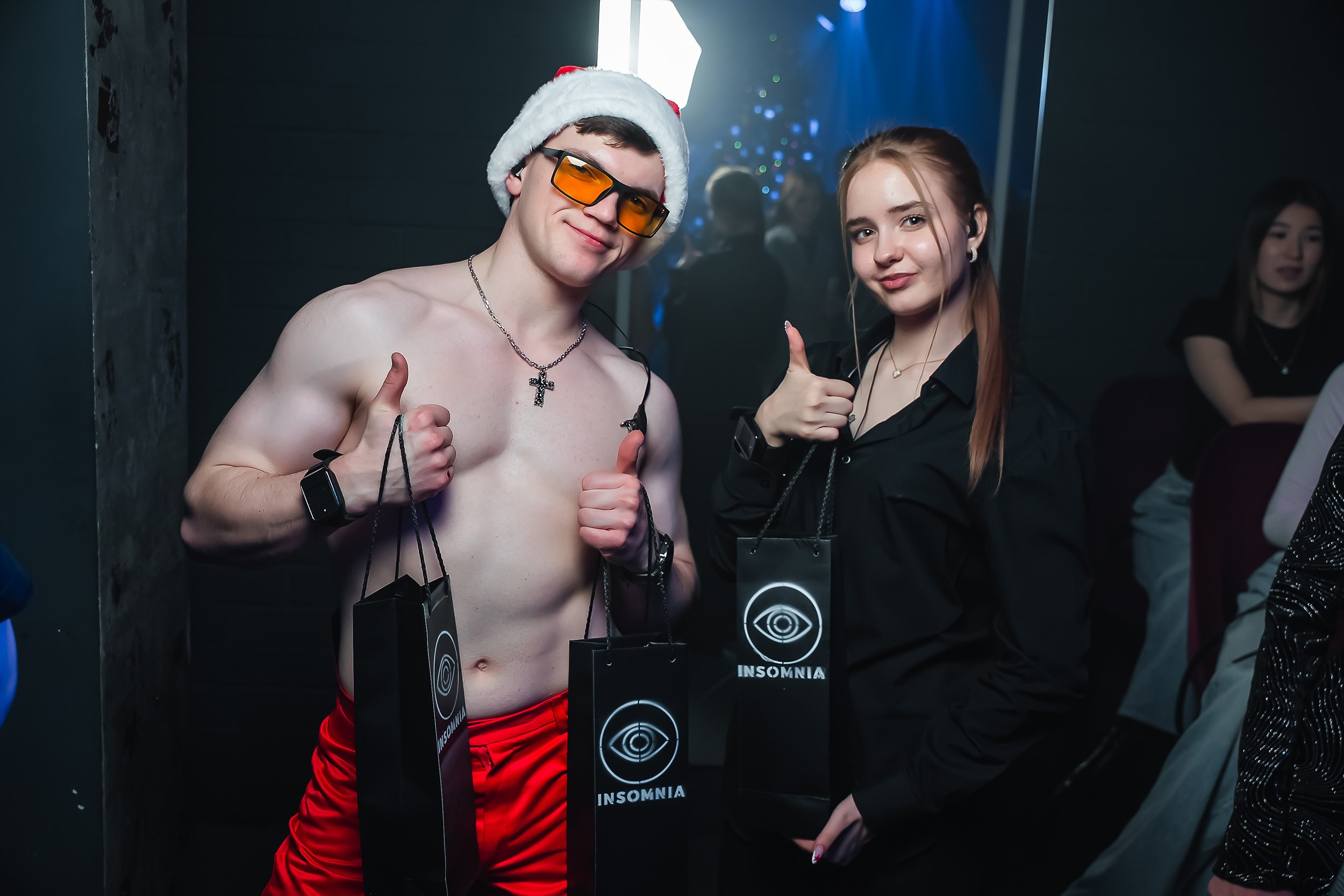 Insomnia. Кипятком Павлодар