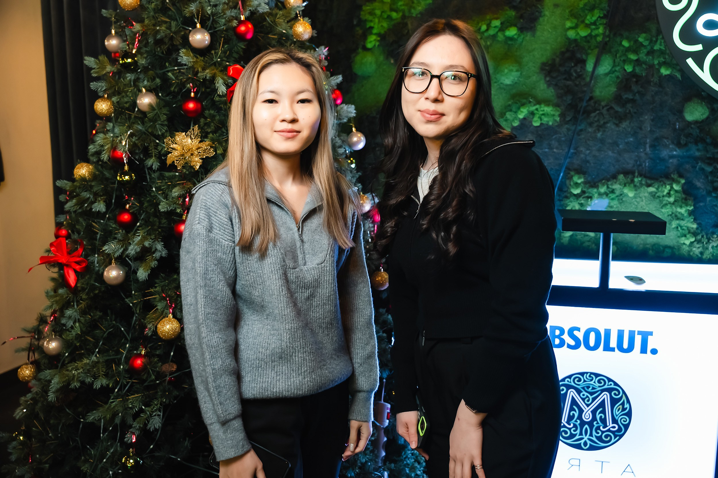 Мята. Кипятком Павлодар