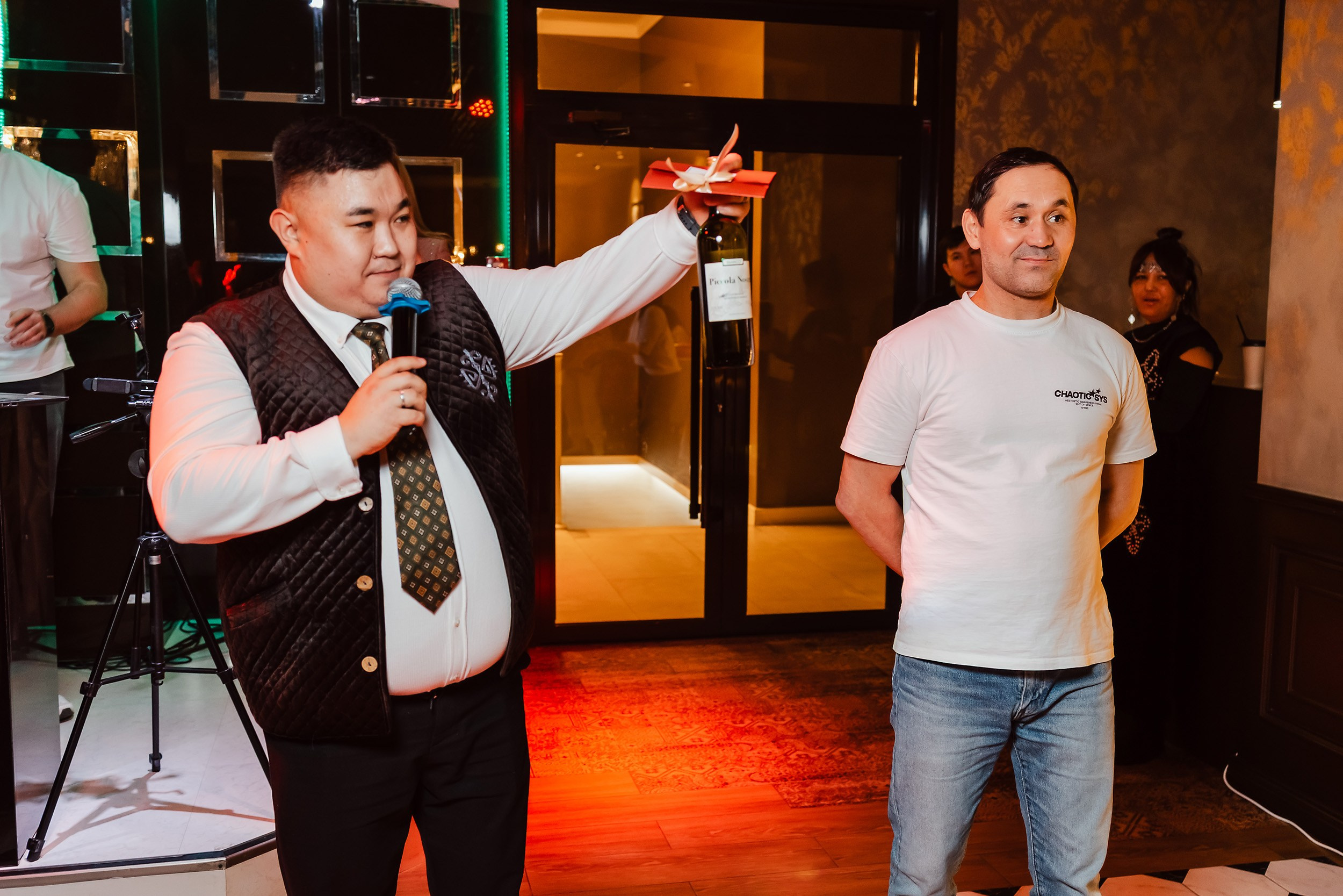 Chili. Кипятком Павлодар