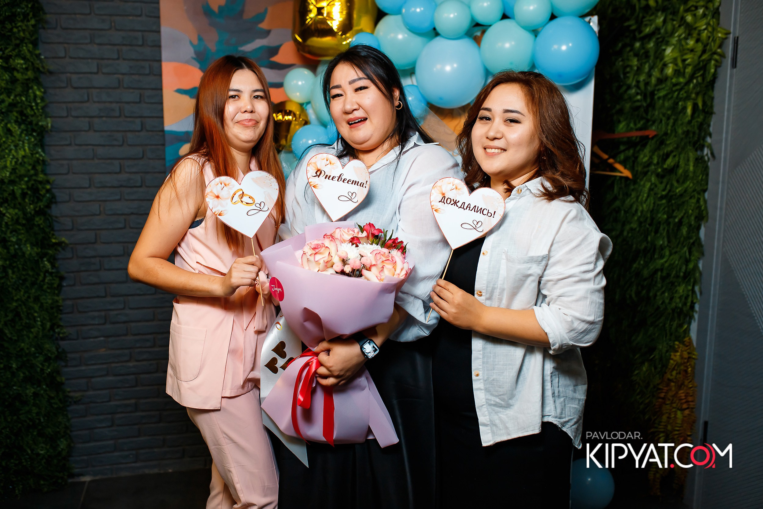 Мята. Кипятком Павлодар