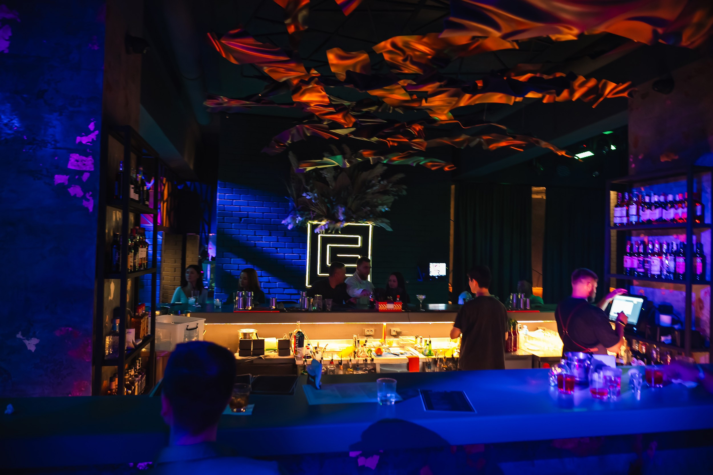 Insomnia. Кипятком Павлодар