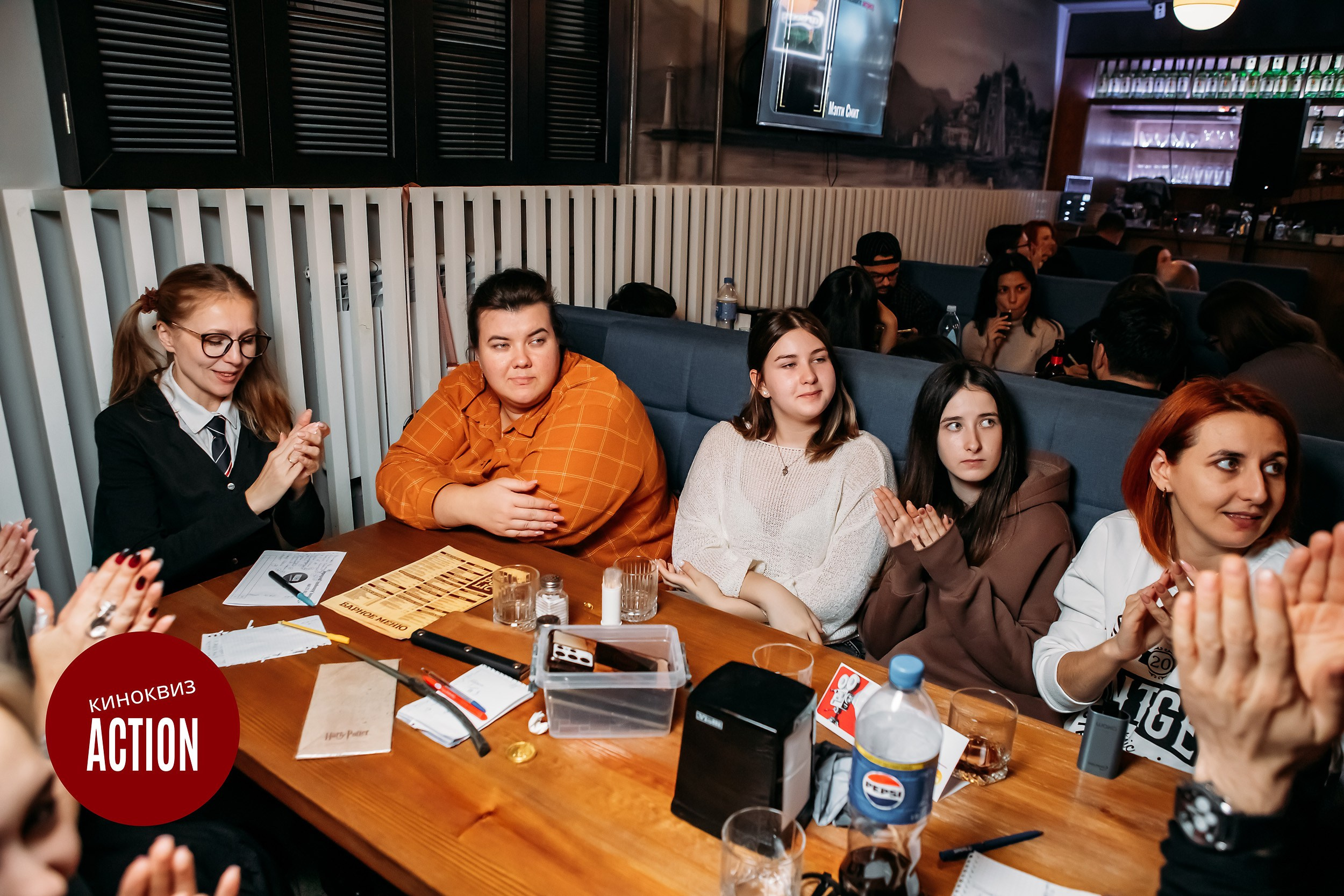 Action Quiz. Кипятком Павлодар