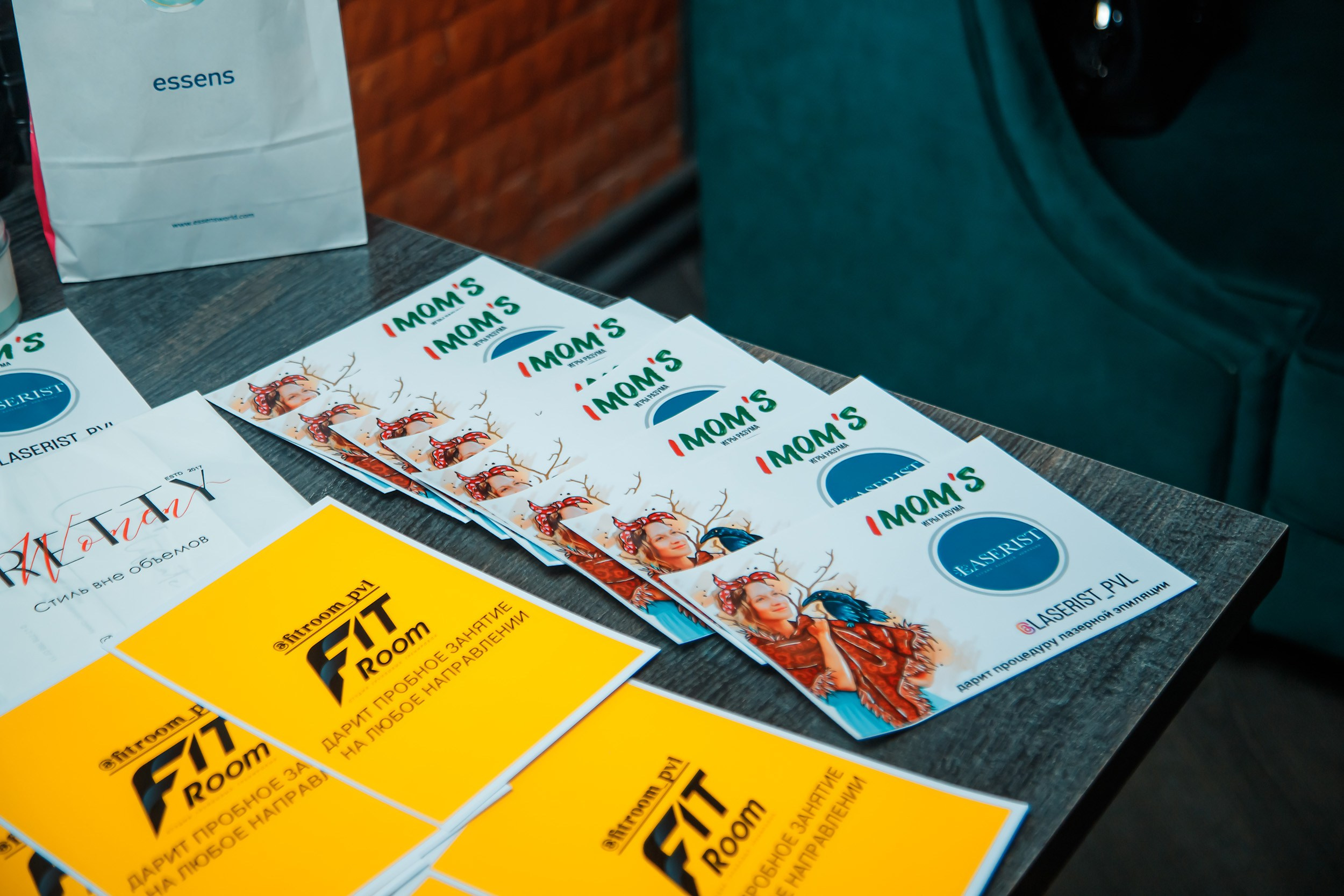 I Mom's Quiz. Кипятком Павлодар