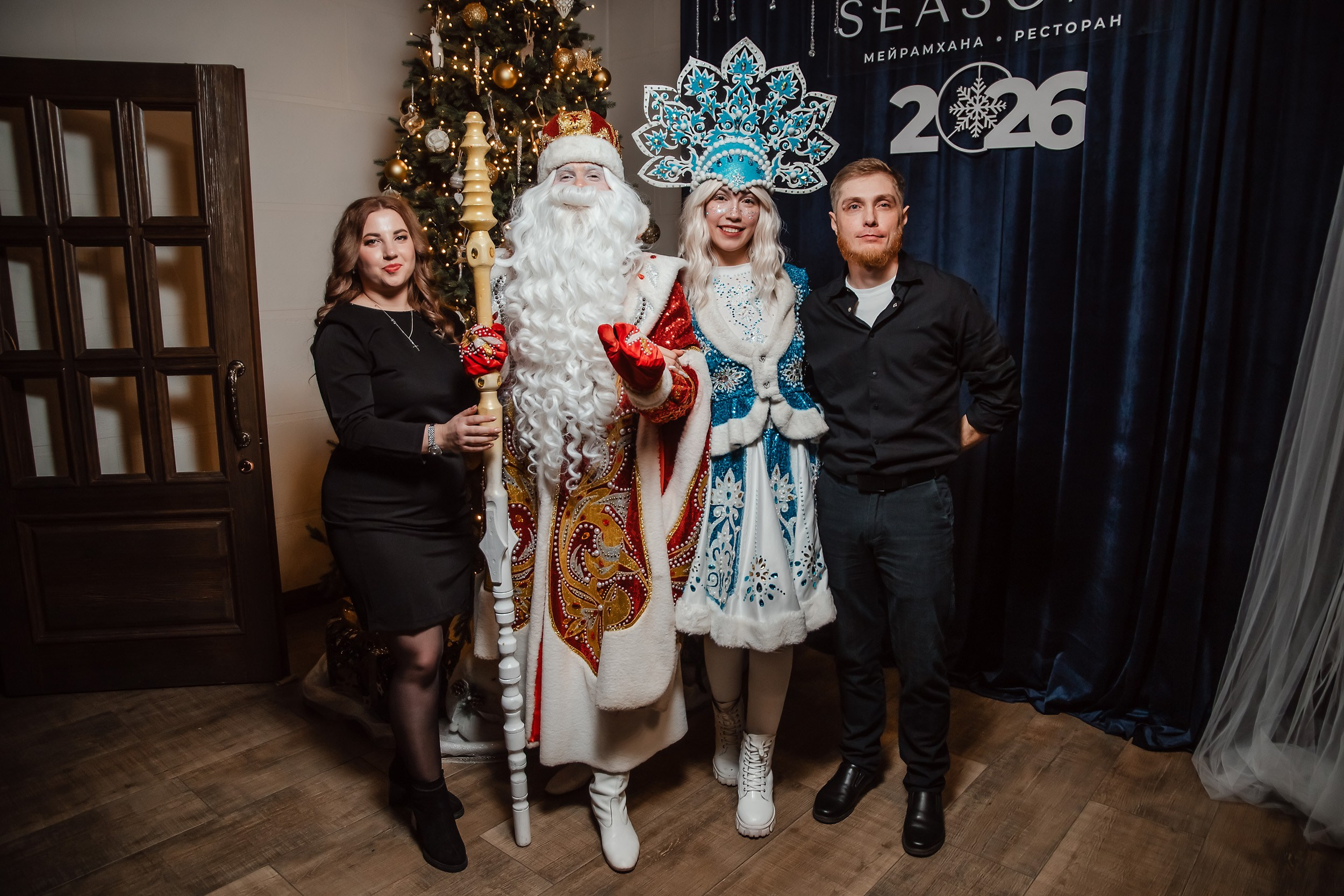 Seasons. Кипятком Павлодар