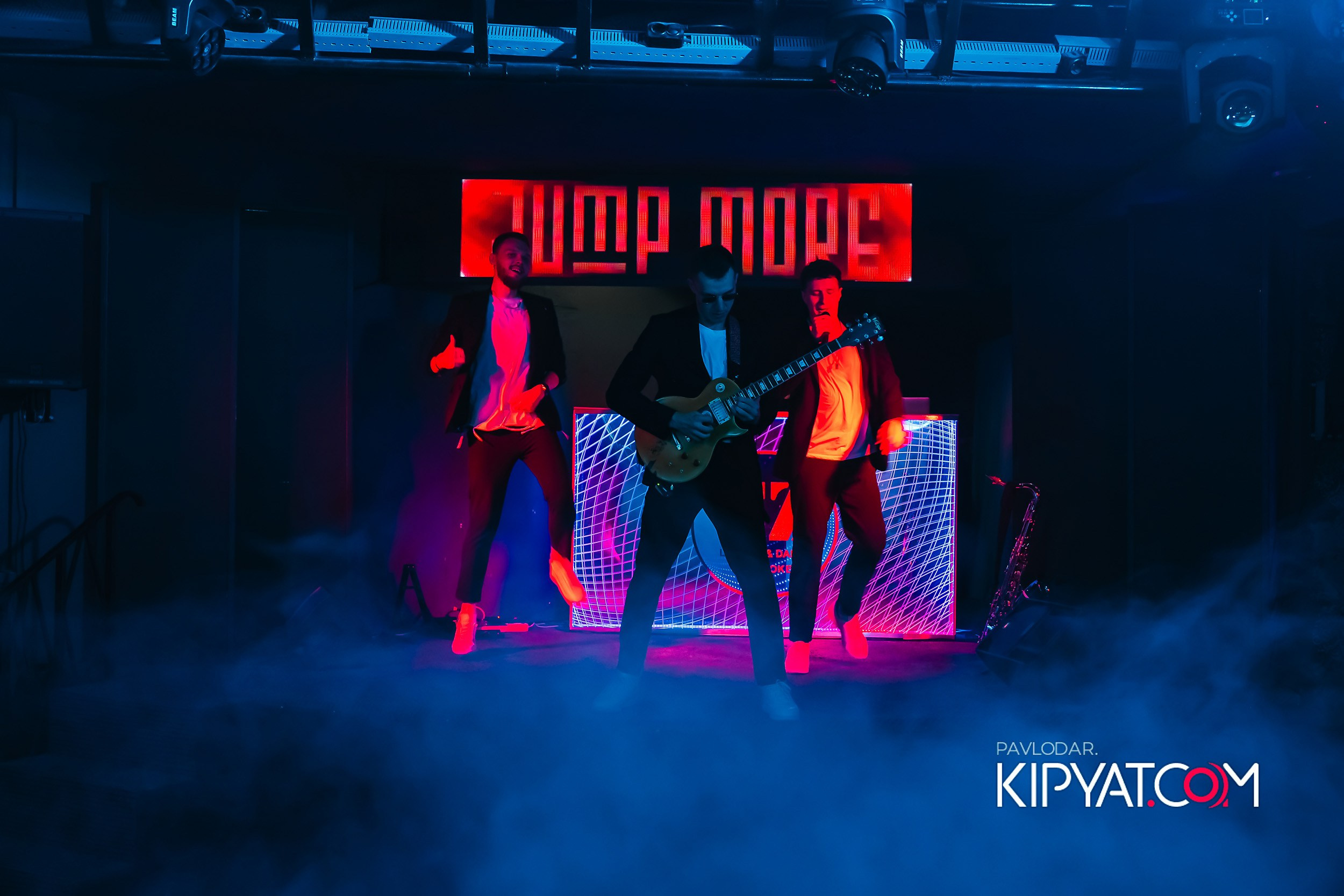 EZ. Кипятком Павлодар