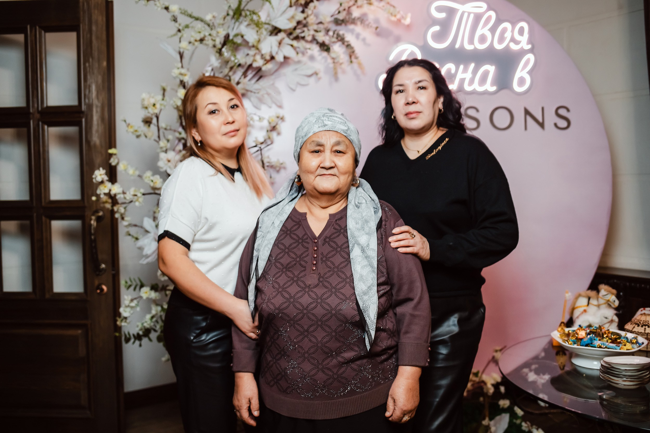 Seasons. Кипятком Павлодар