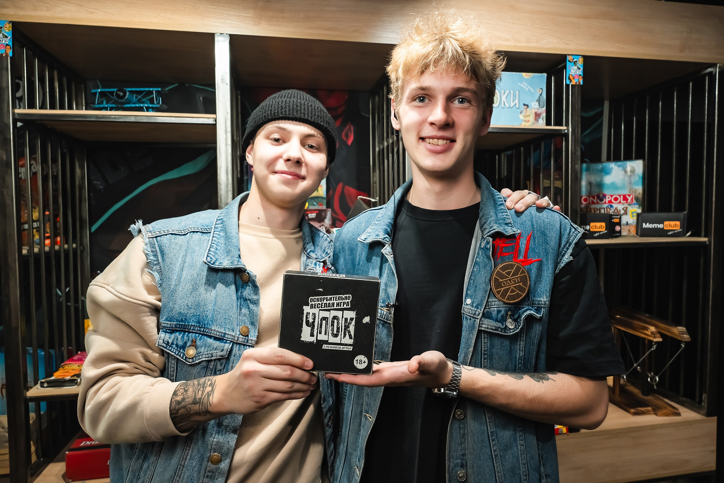 Viking. Кипятком Павлодар