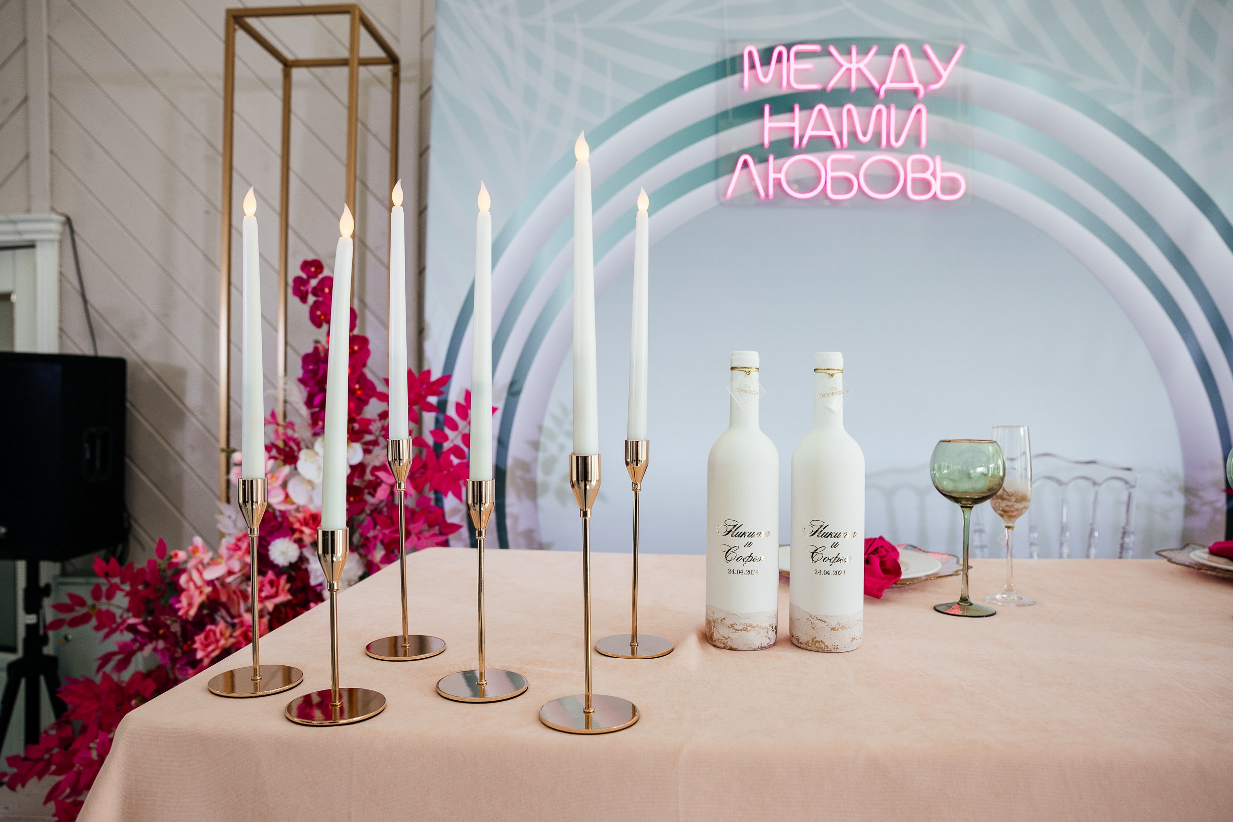 Свадебный декор. Репортажный и свадебный фотограф Катерина Потапова