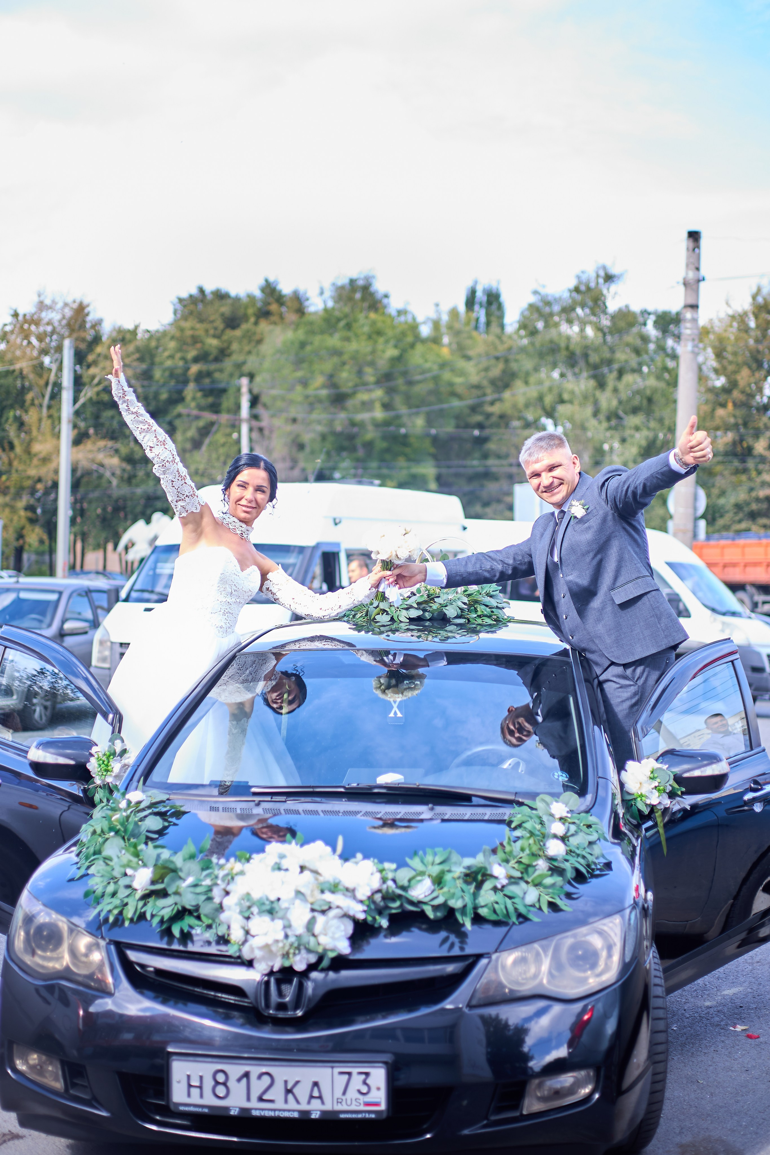 Евгений+Мария. Фотограф Анастасия Лёвушкина