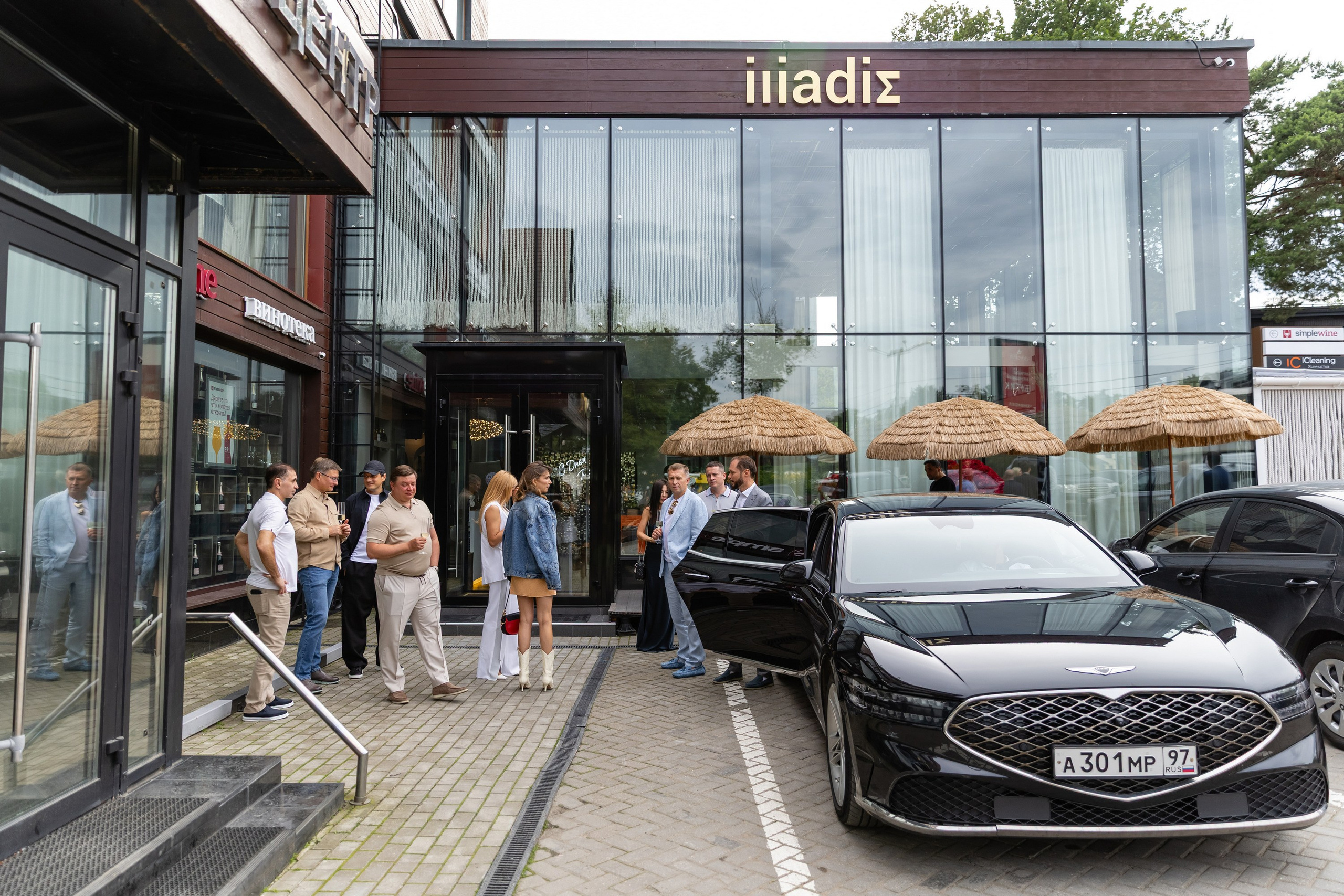 День рождения (Iliadiz). Татьяна Чернышова свадебный фотограф Москва