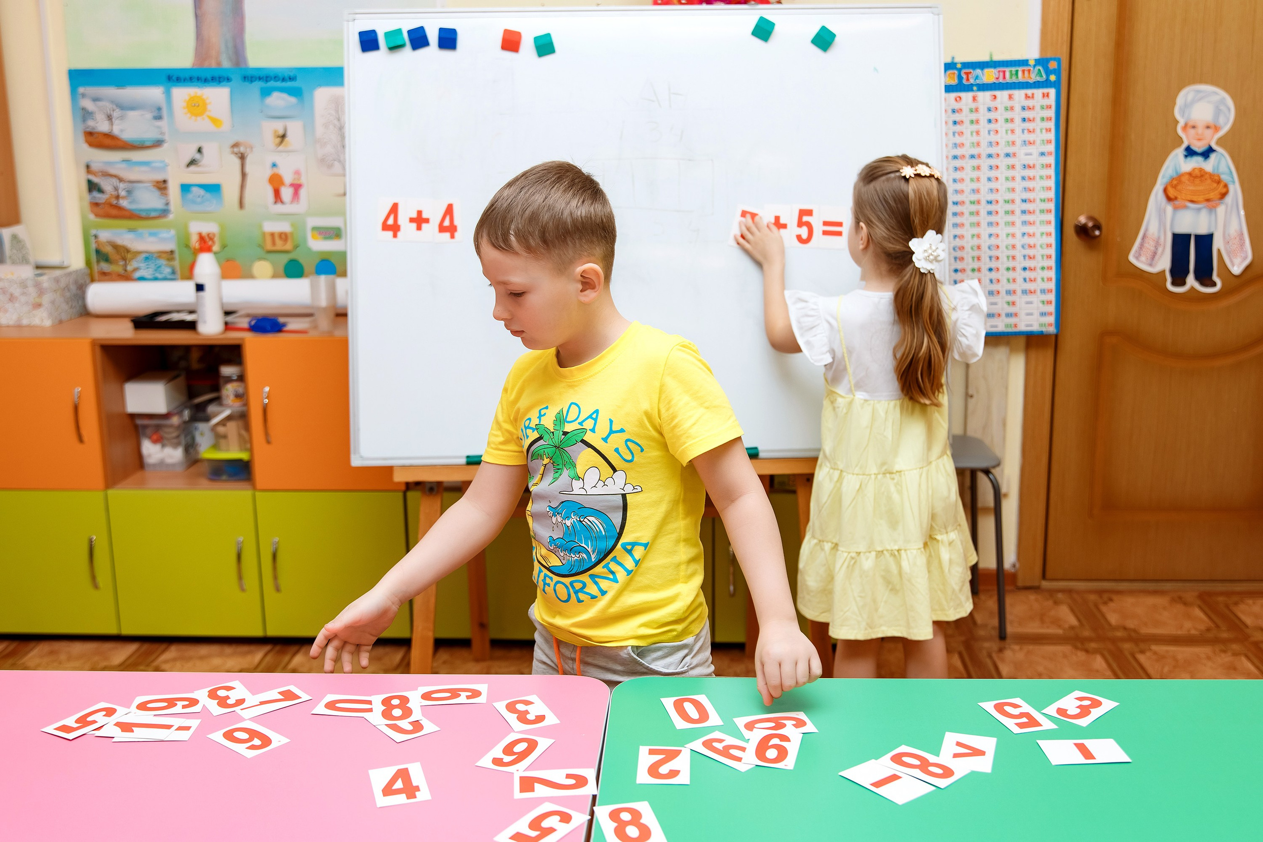 Детский Сад 9 (13 человек). Фотограф Любовь Корниенко, Примоский край