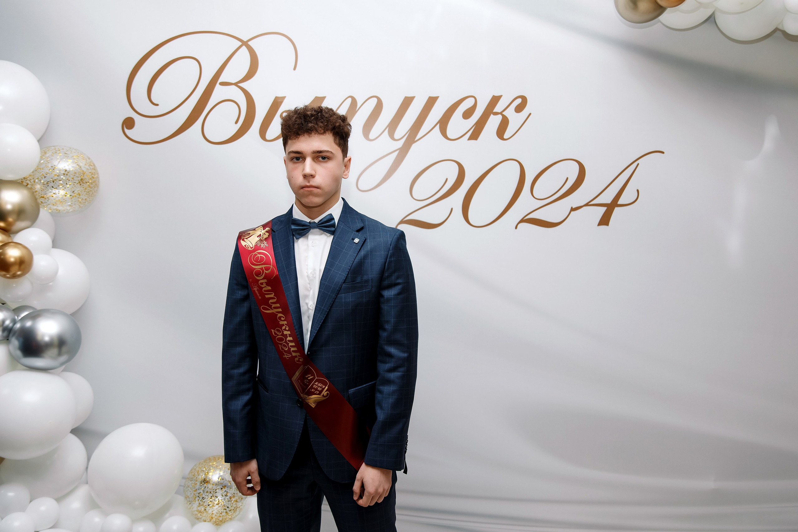 11 класс Последний звонок. Фотограф Любовь Корниенко, Примоский край