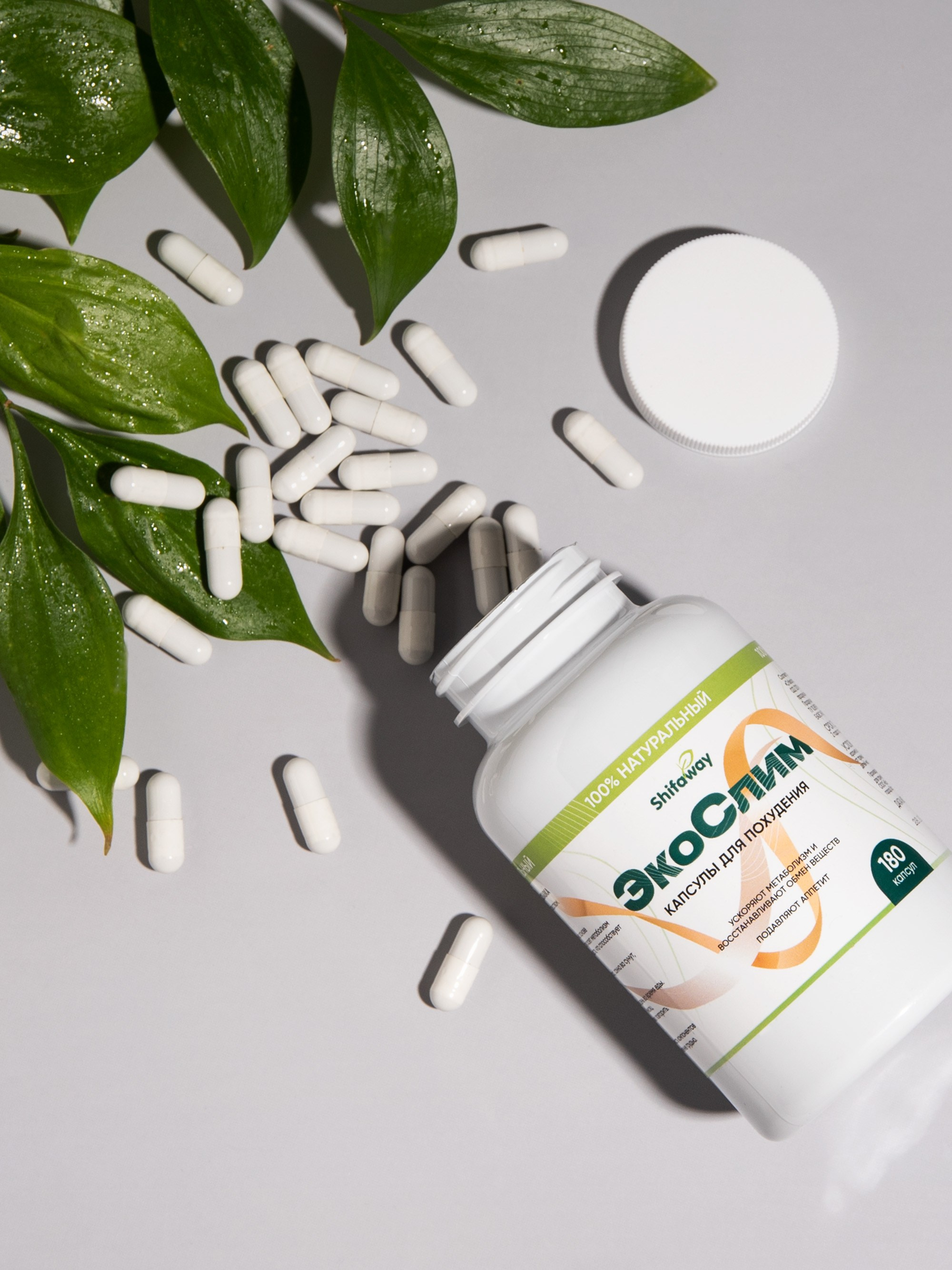 БАДЫ. Предметный фотограф Казань Анна Елисеева