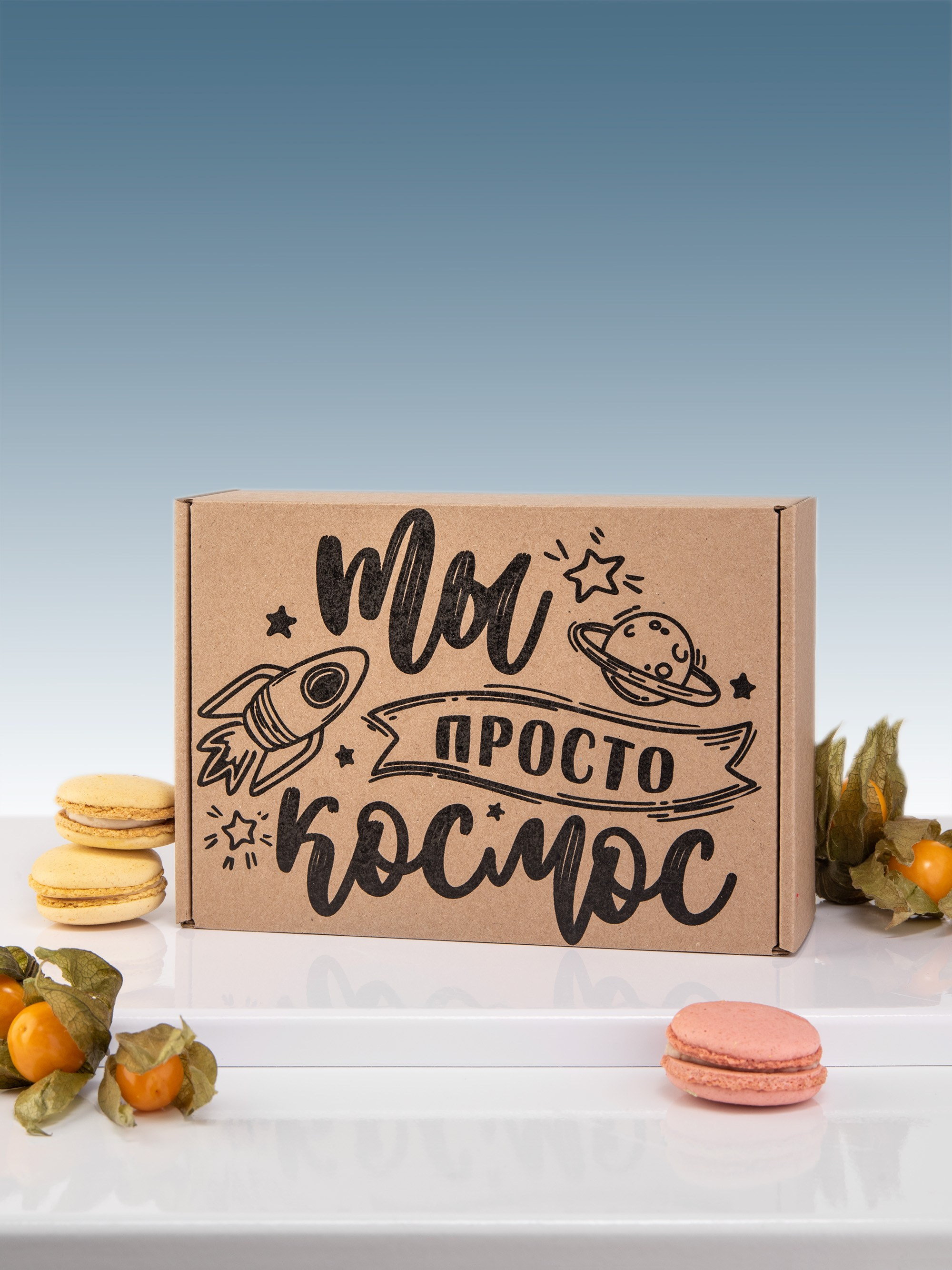 ЕДА И НАПИТКИ. Предметный фотограф Казань Анна Елисеева